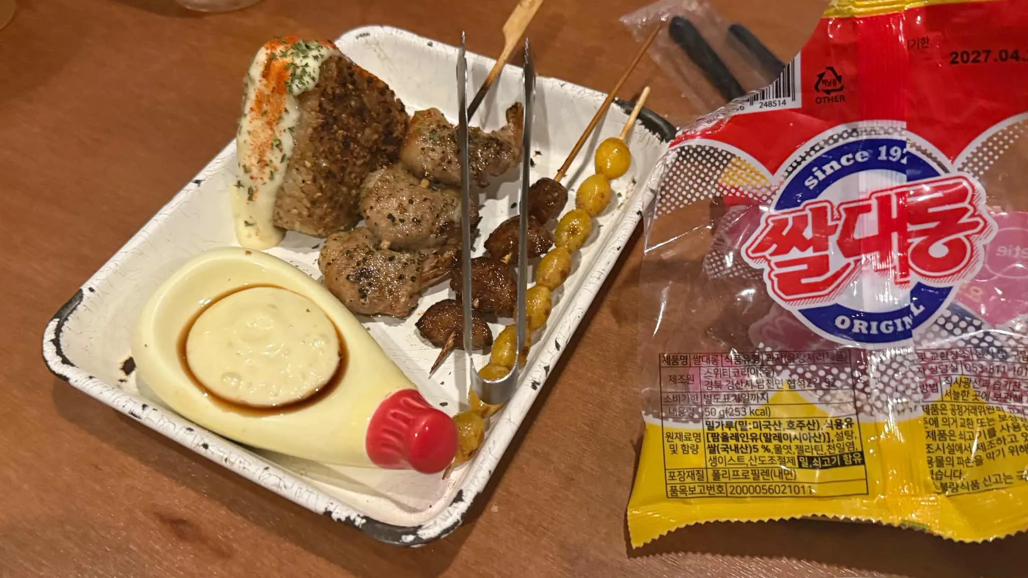 대표 사진 0