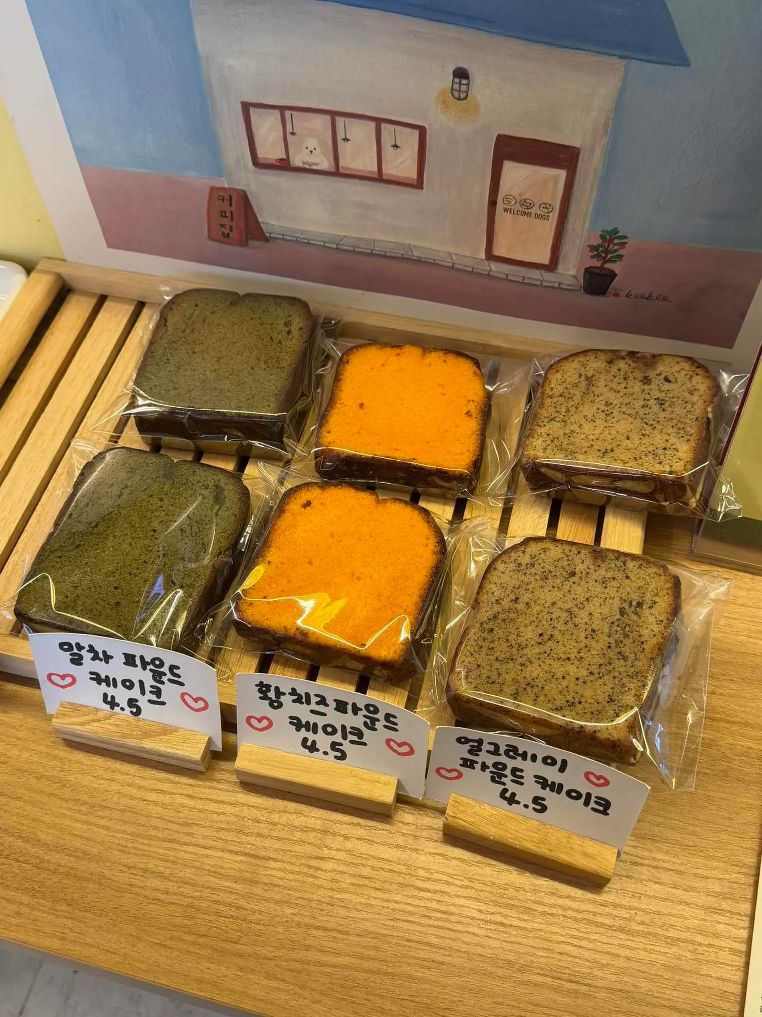 대표 사진 3