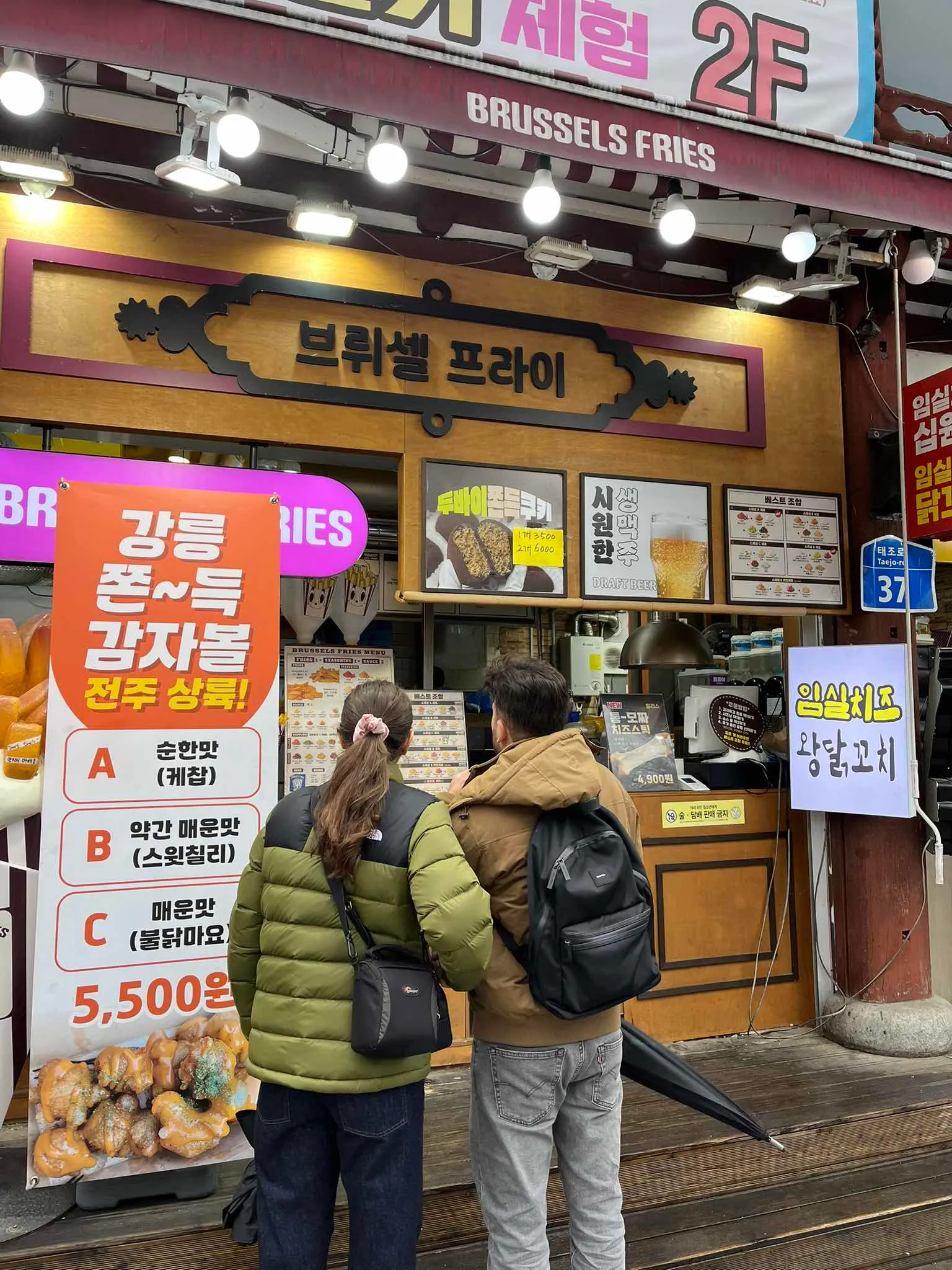 대표 사진 3