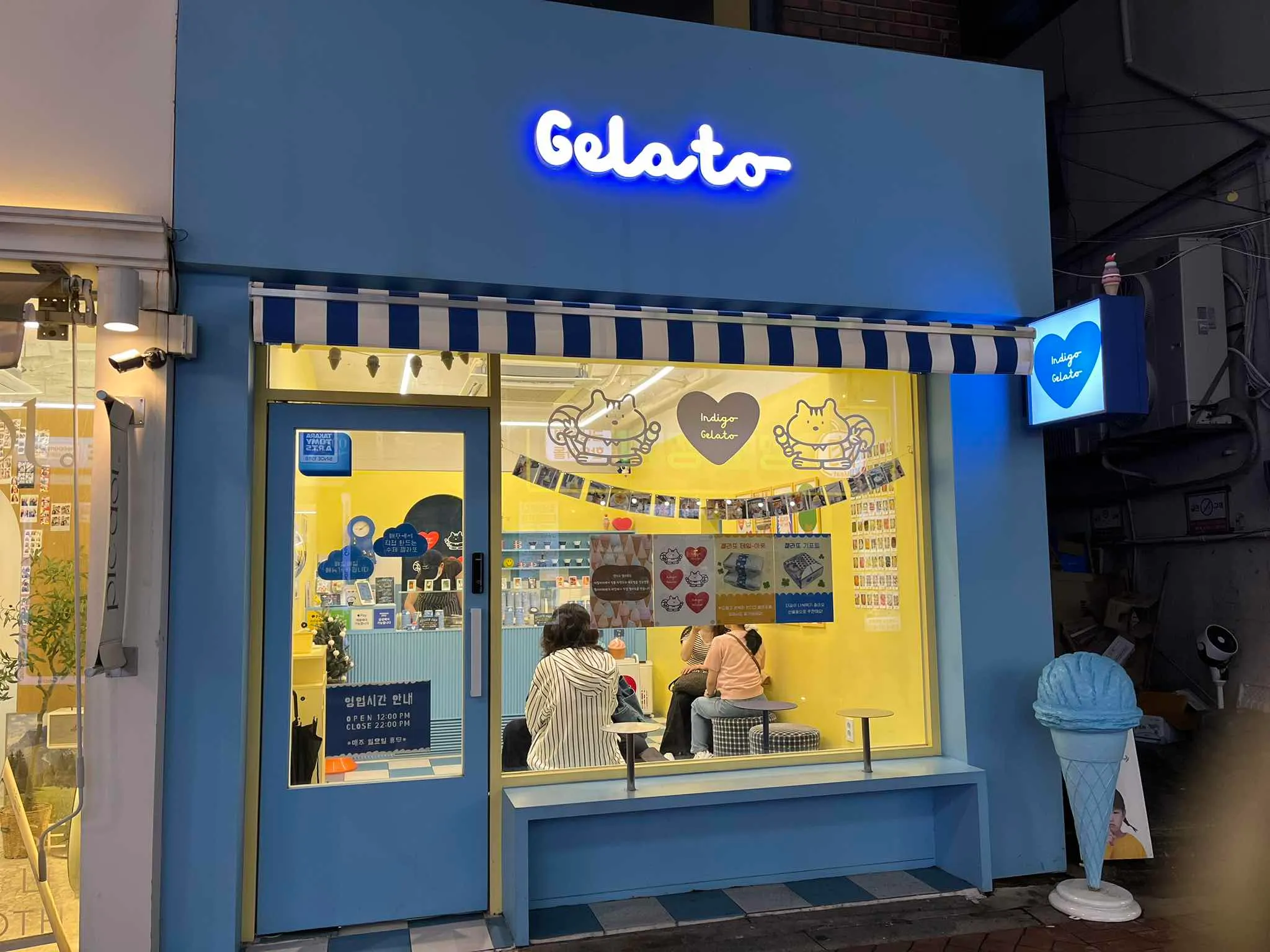 대표 사진 3