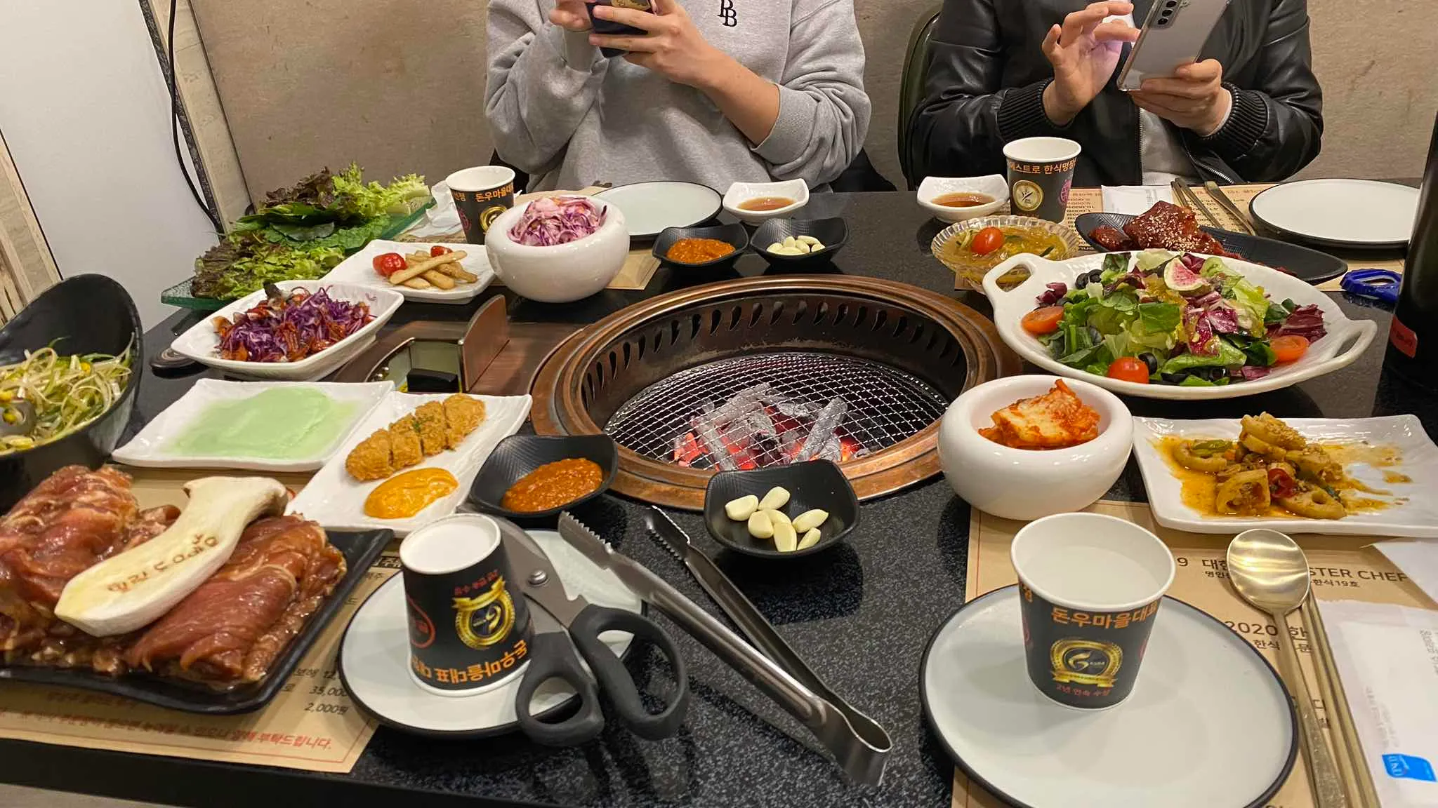 대표 사진 0