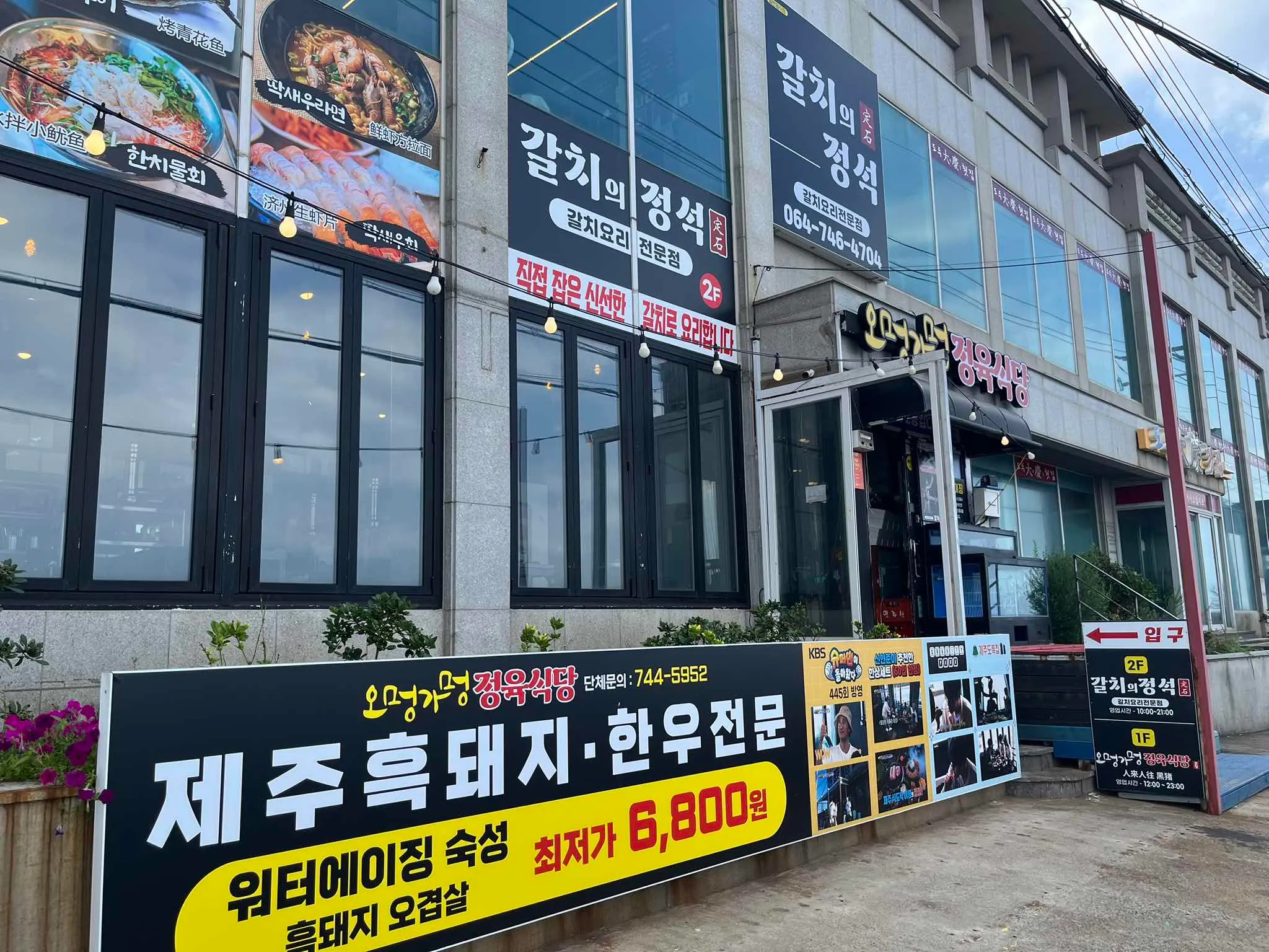 대표 사진 4
