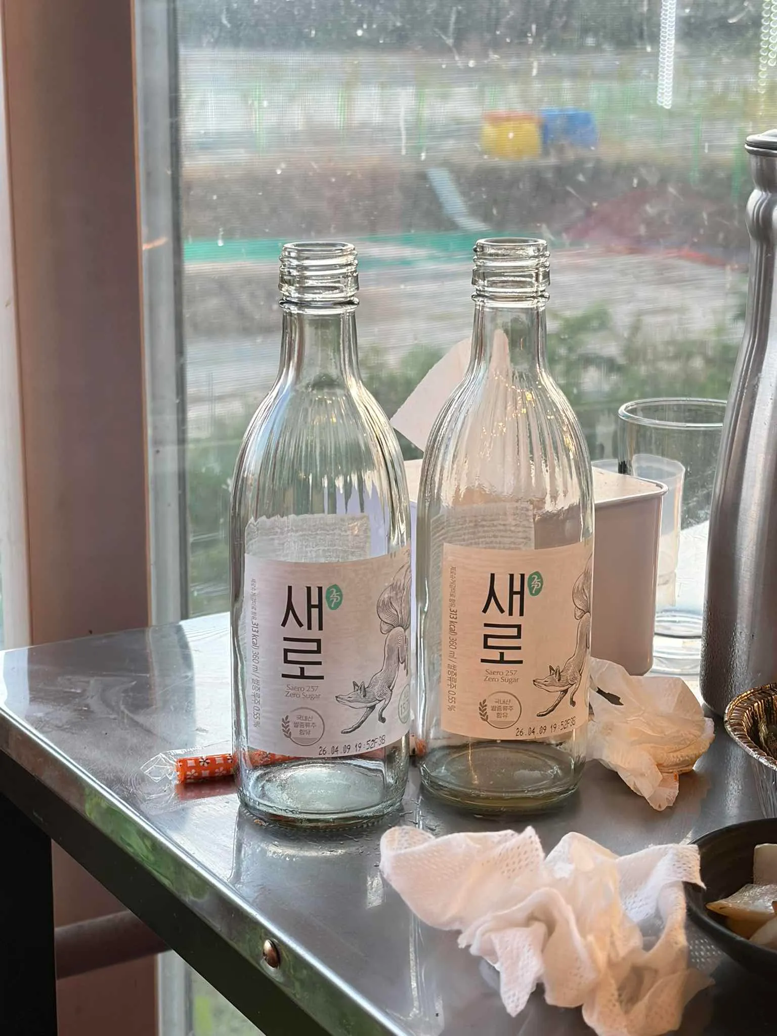 대표 사진 4