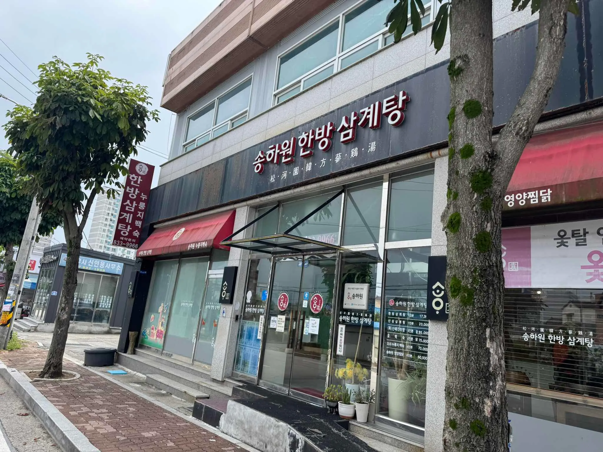 대표 사진 0