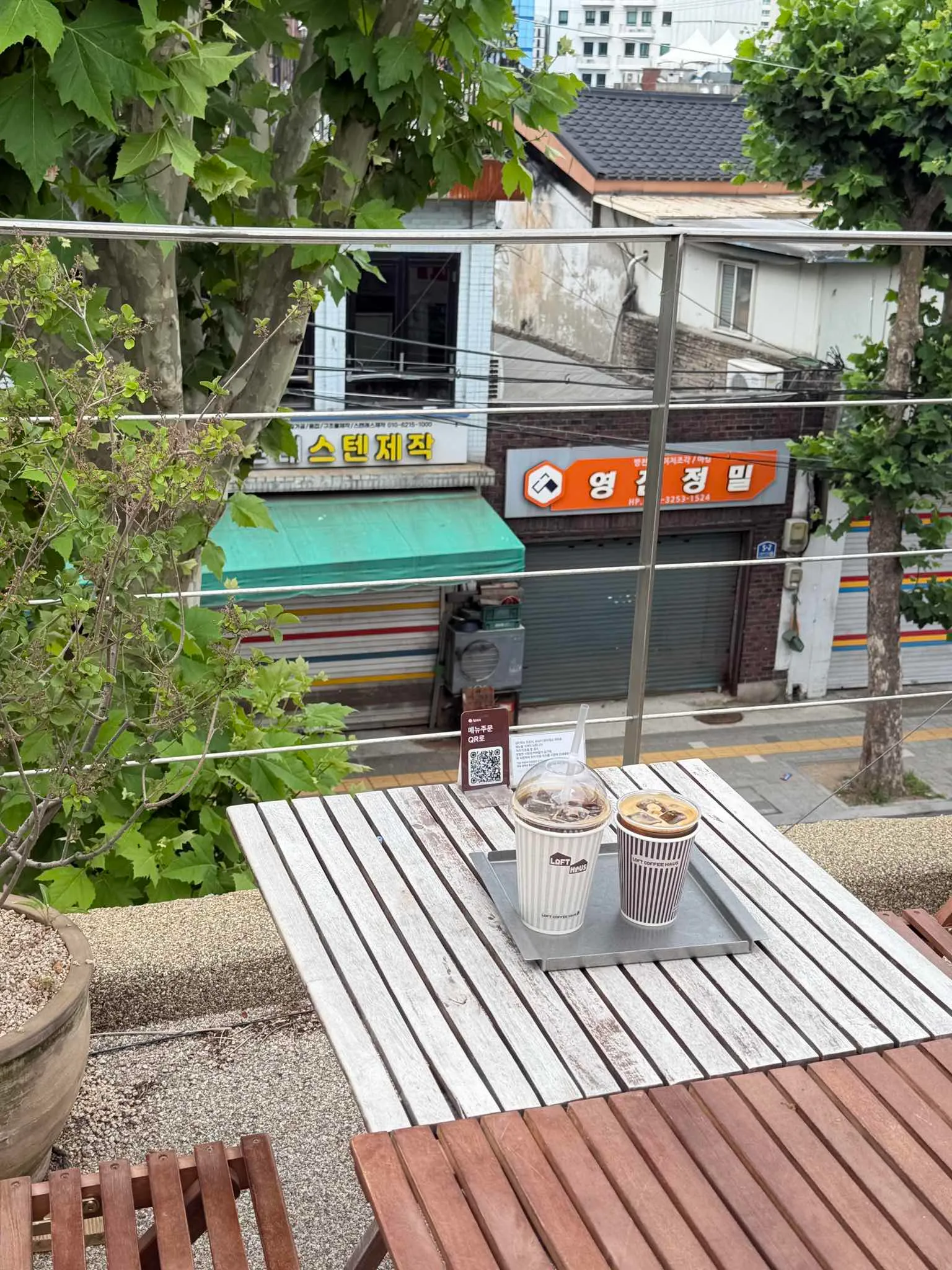 대표 사진 3