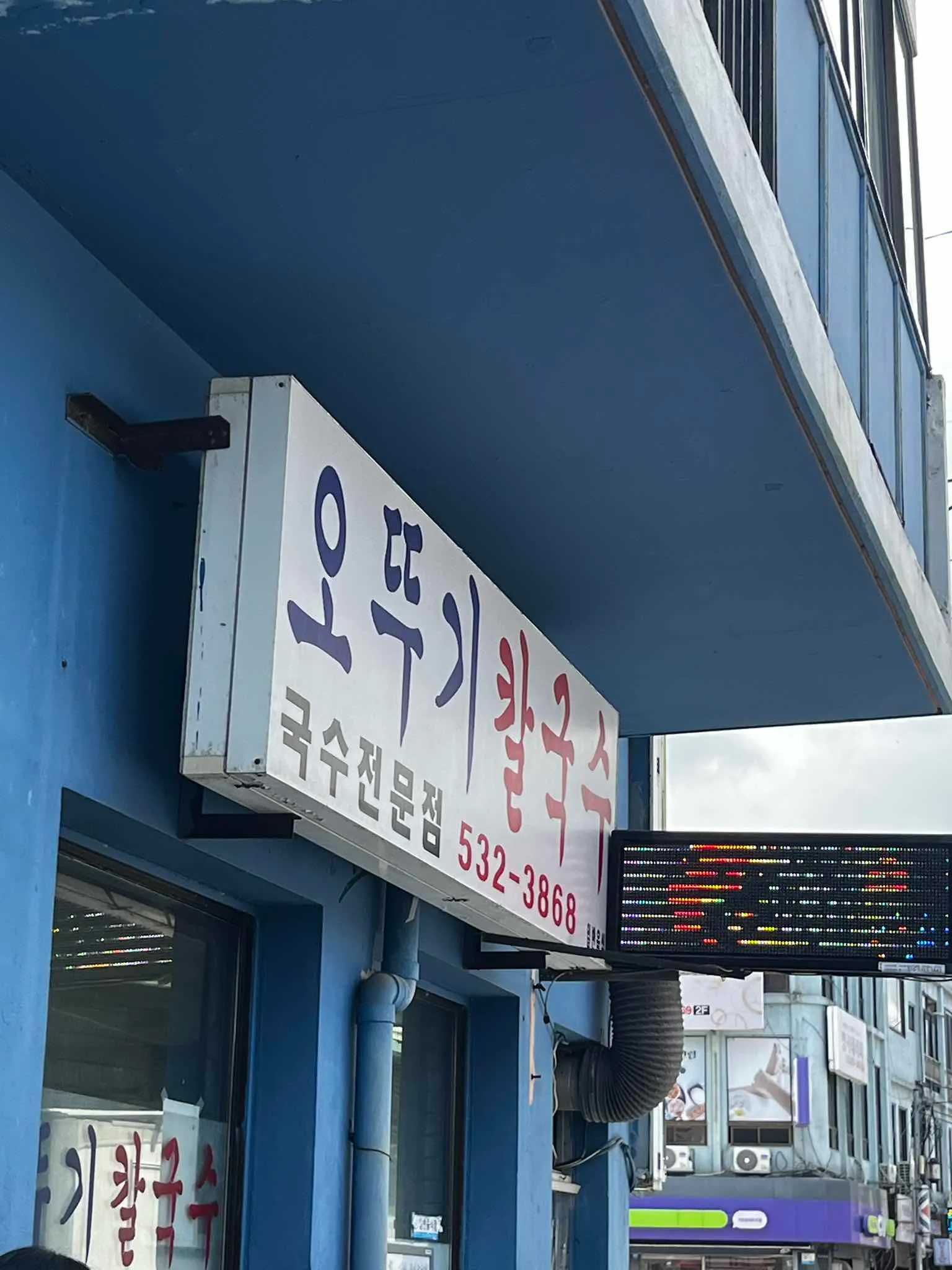 대표 사진 4
