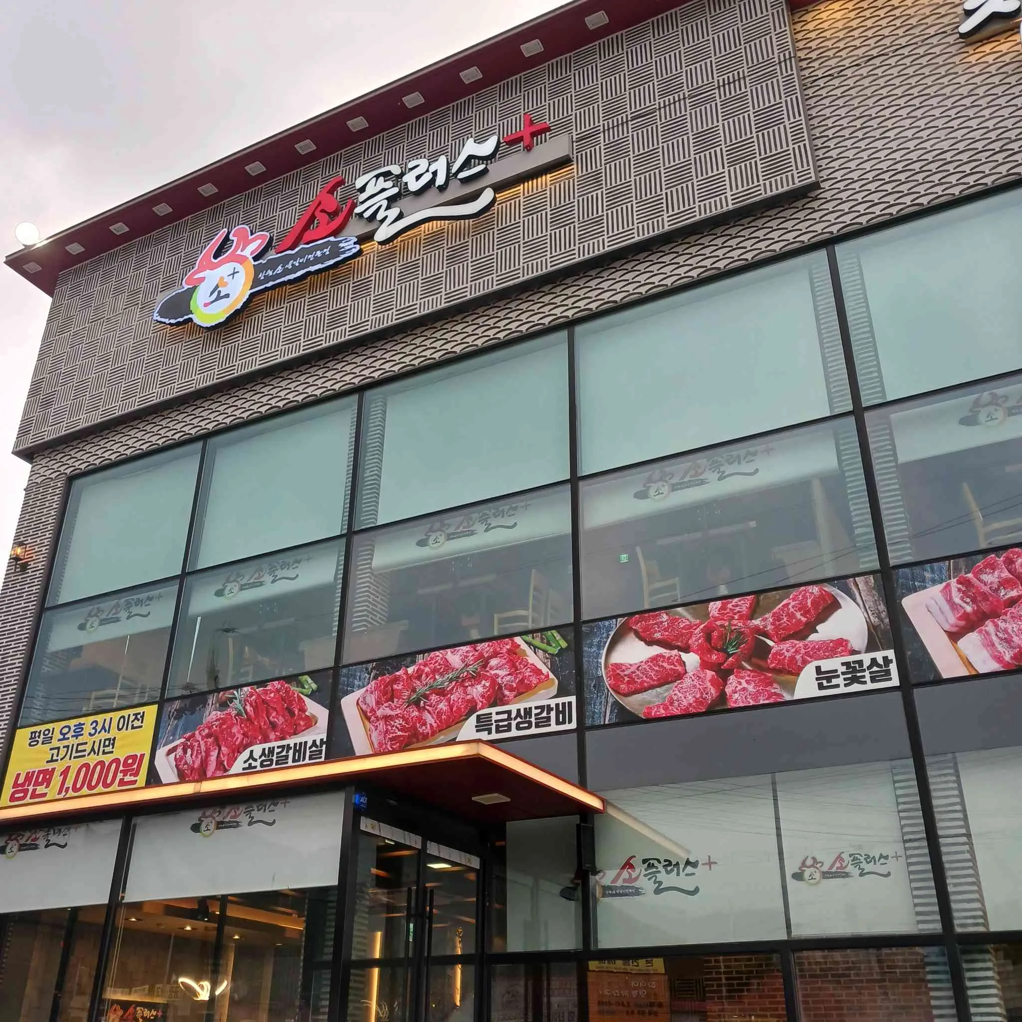 대표 사진 3