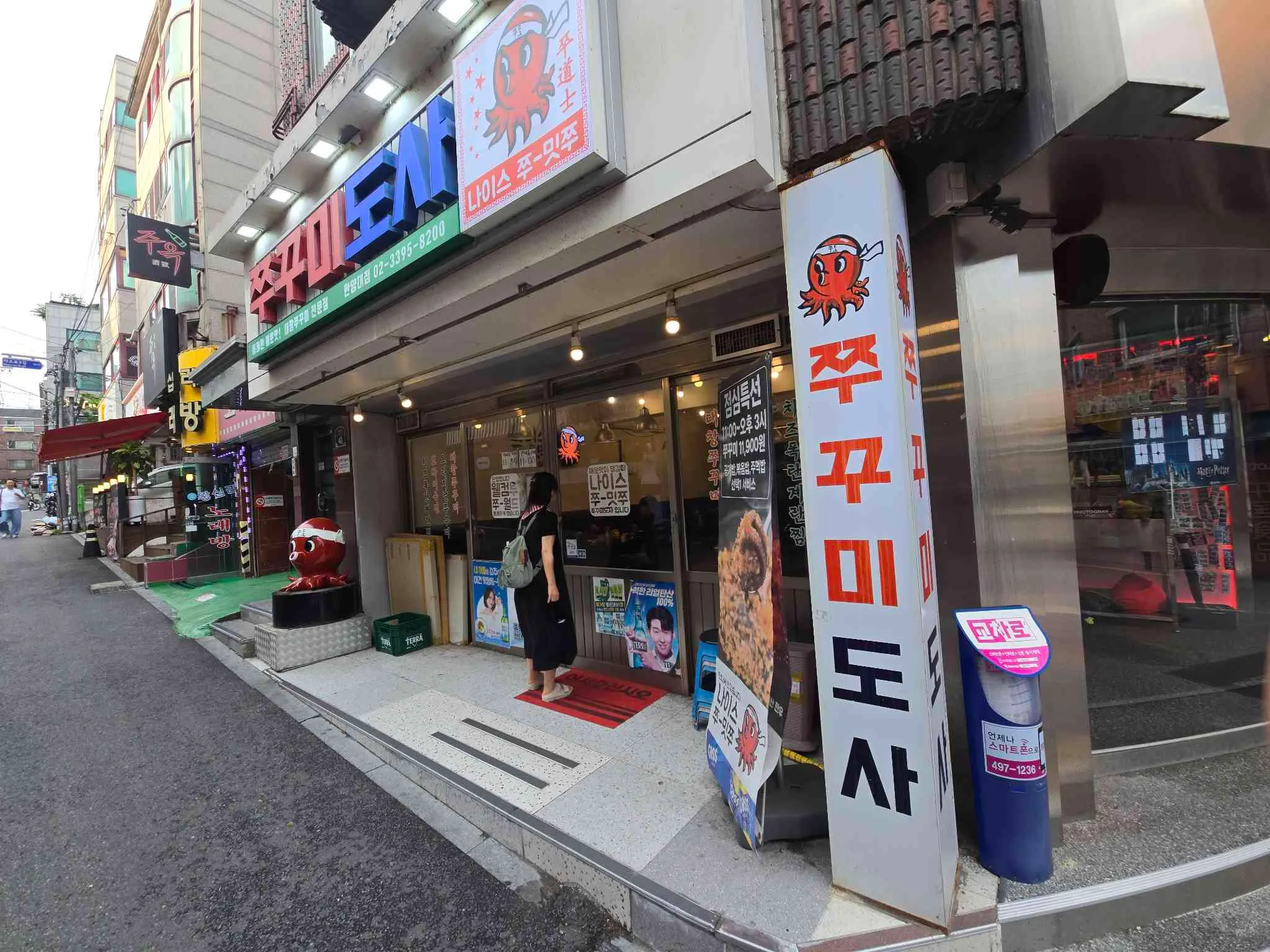 대표 사진 3