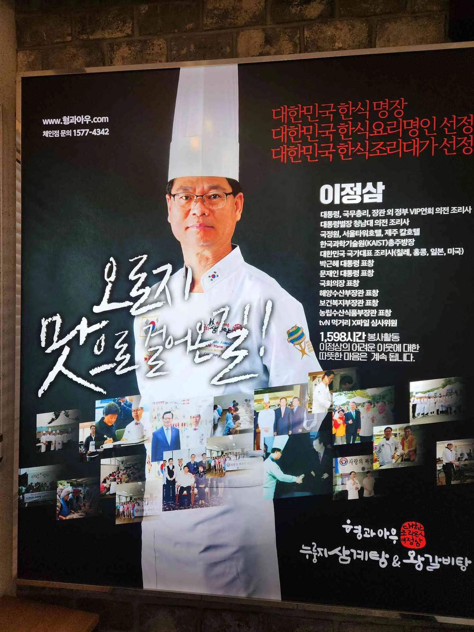 대표 사진 3