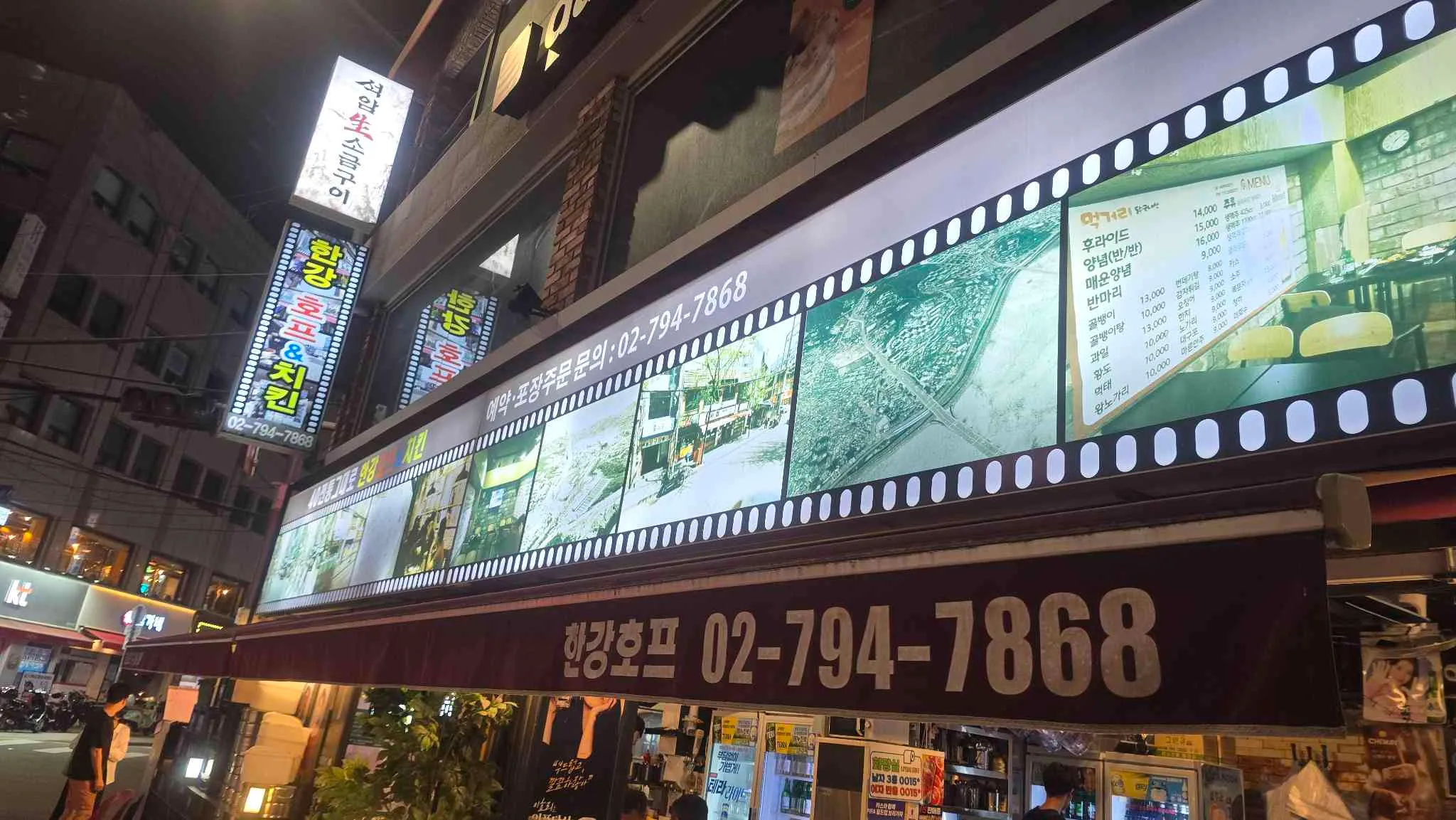 대표 사진 4