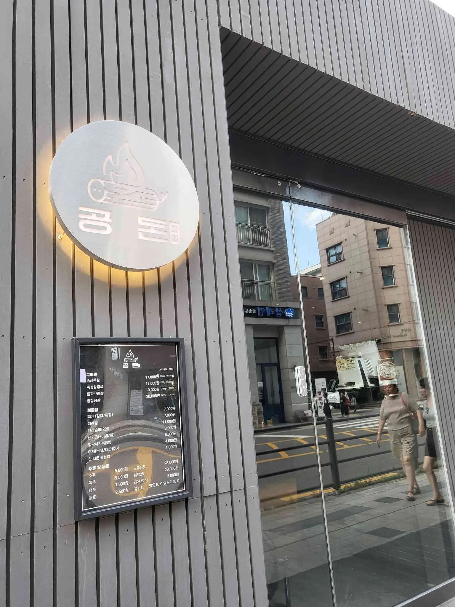 대표 사진 3