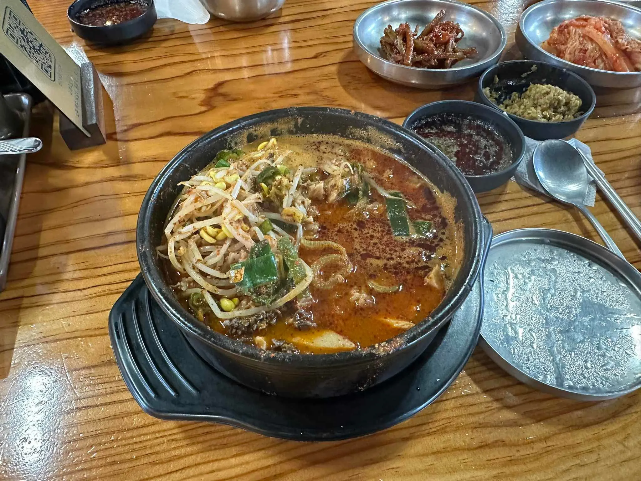 대표 사진 3