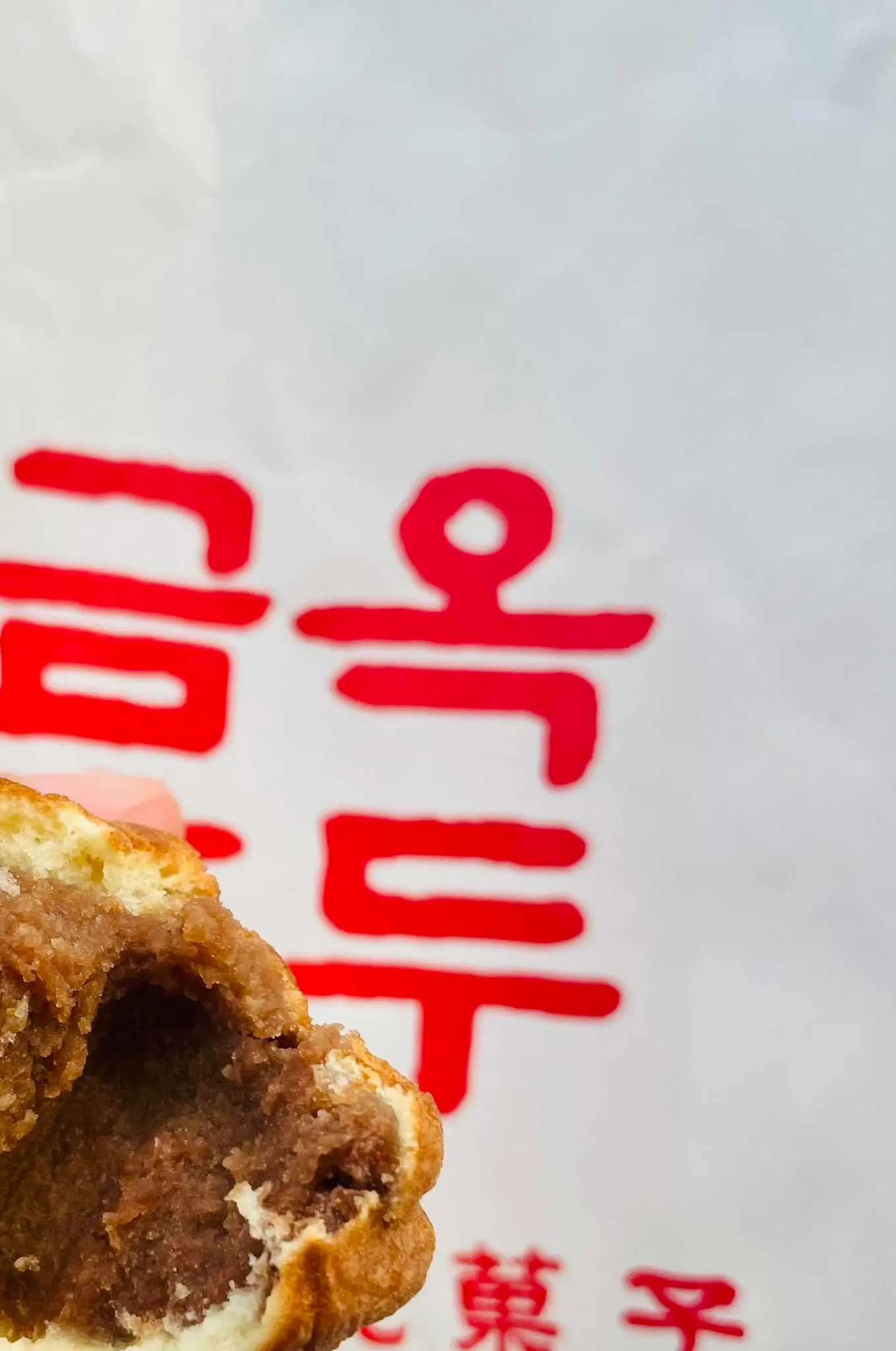 대표 사진 3