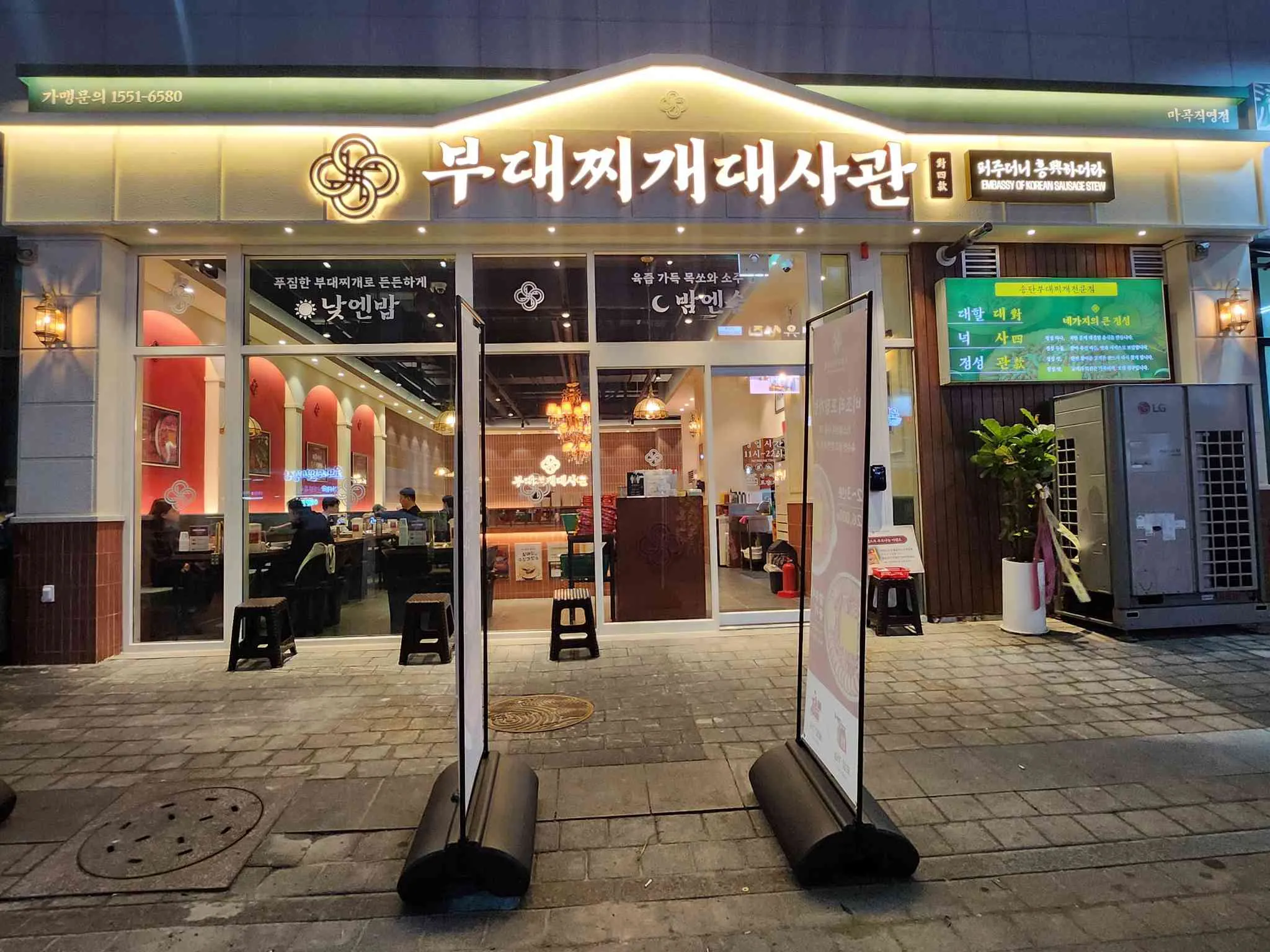 대표 사진 3
