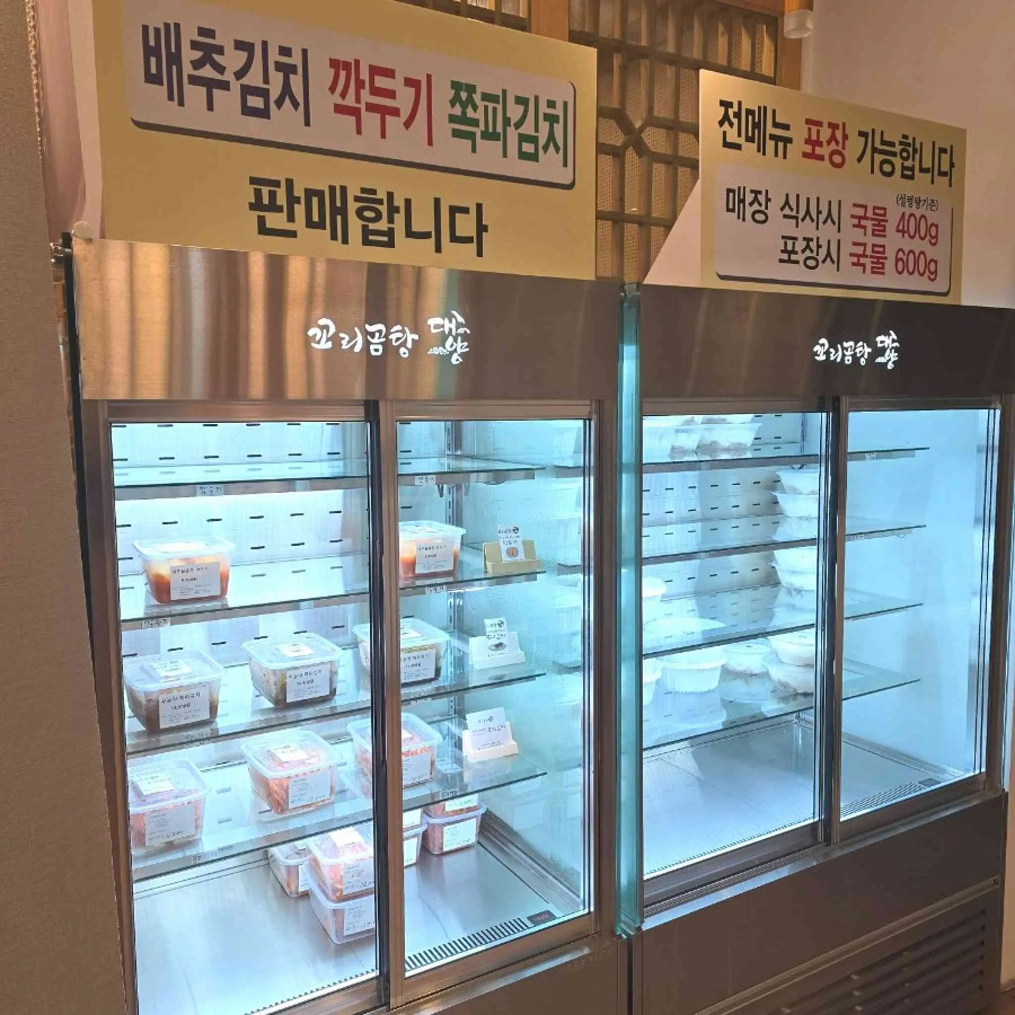 대표 사진 3