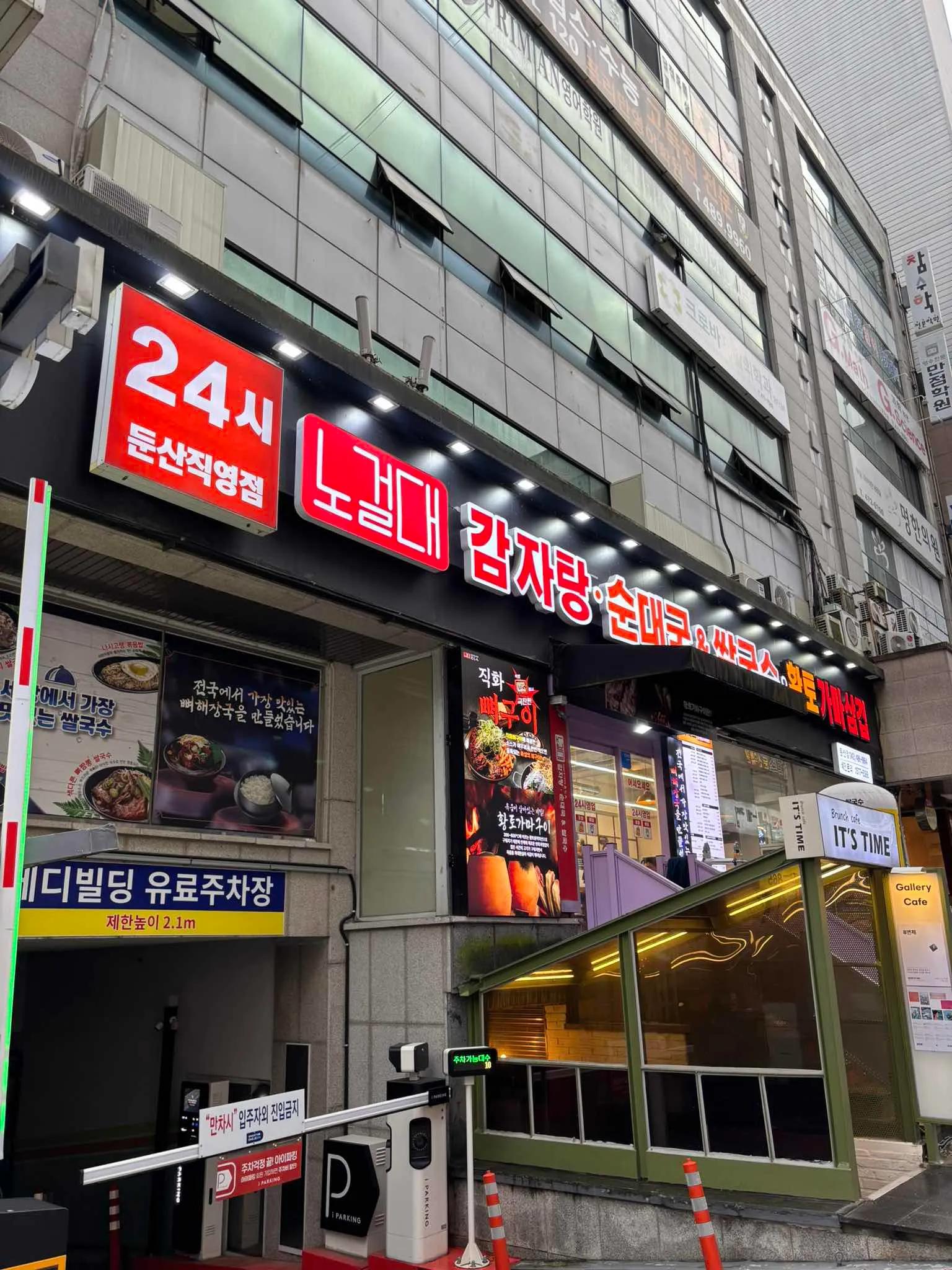 대표 사진 0