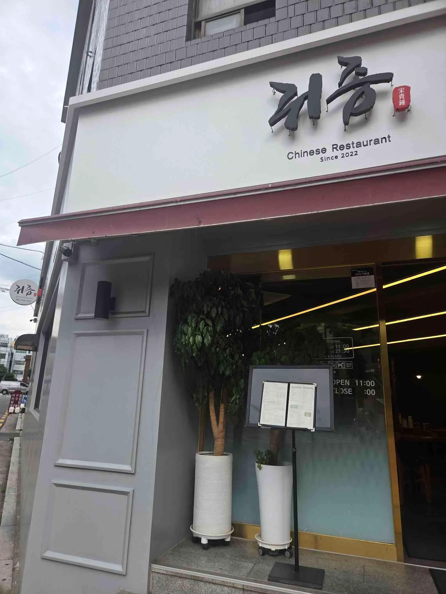 대표 사진 2