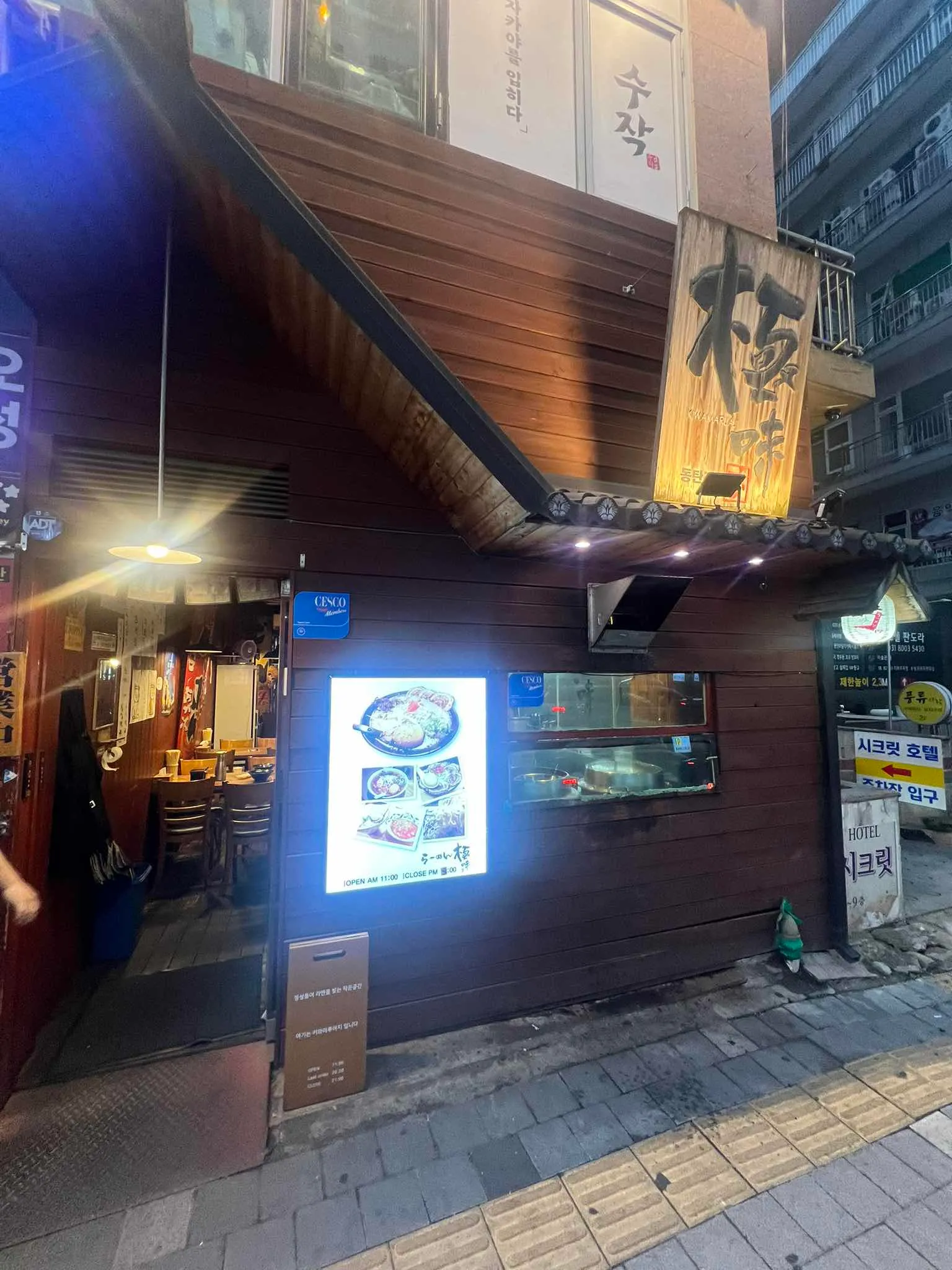 대표 사진 3