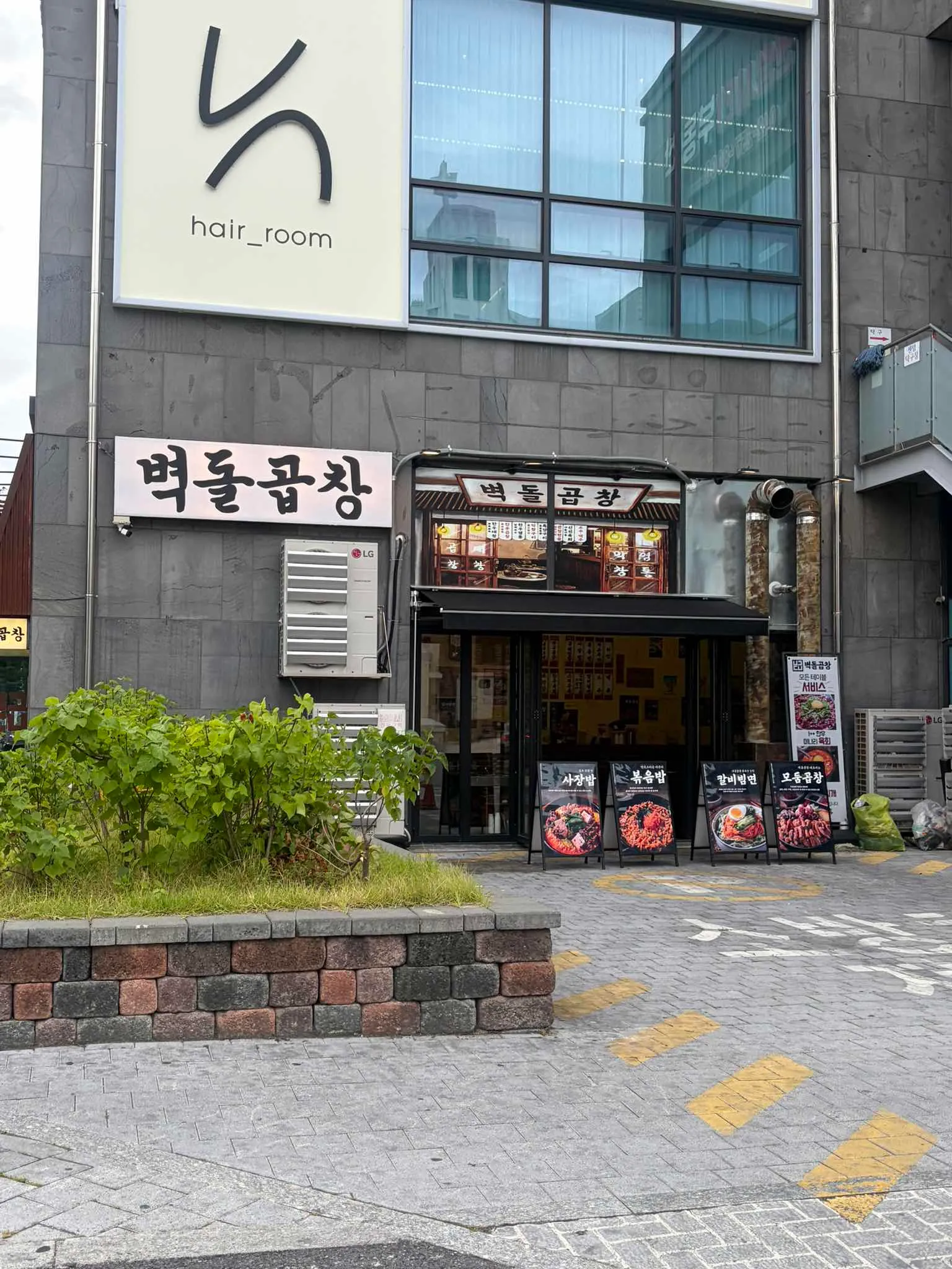 대표 사진 0