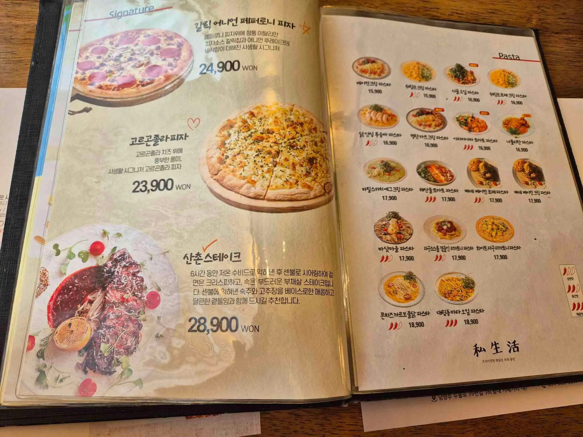 대표 사진 1
