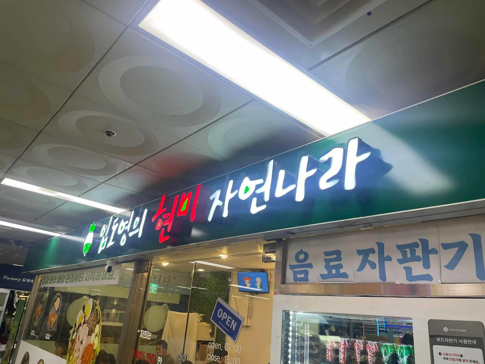 대표 사진 3