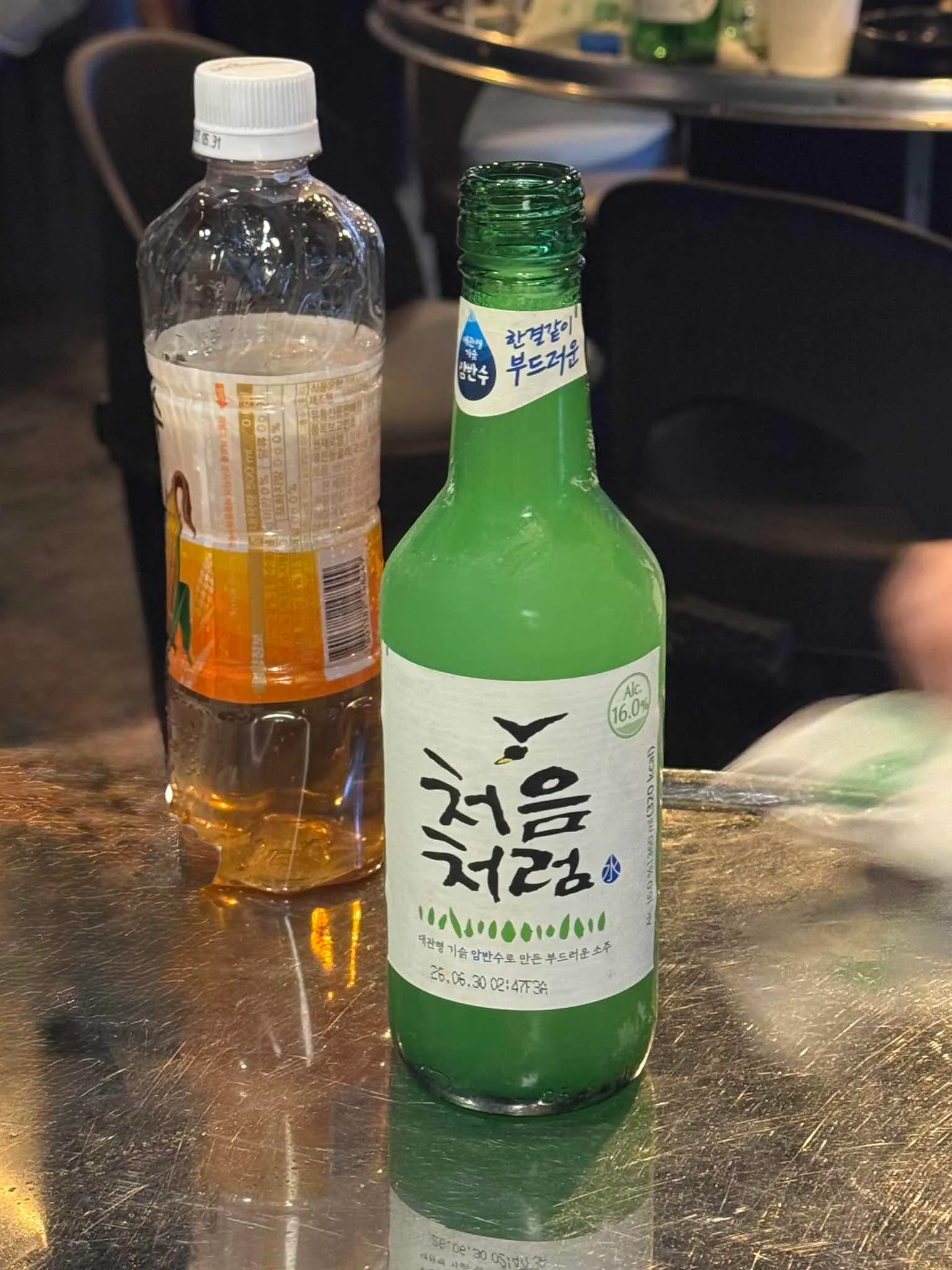 대표 사진 3