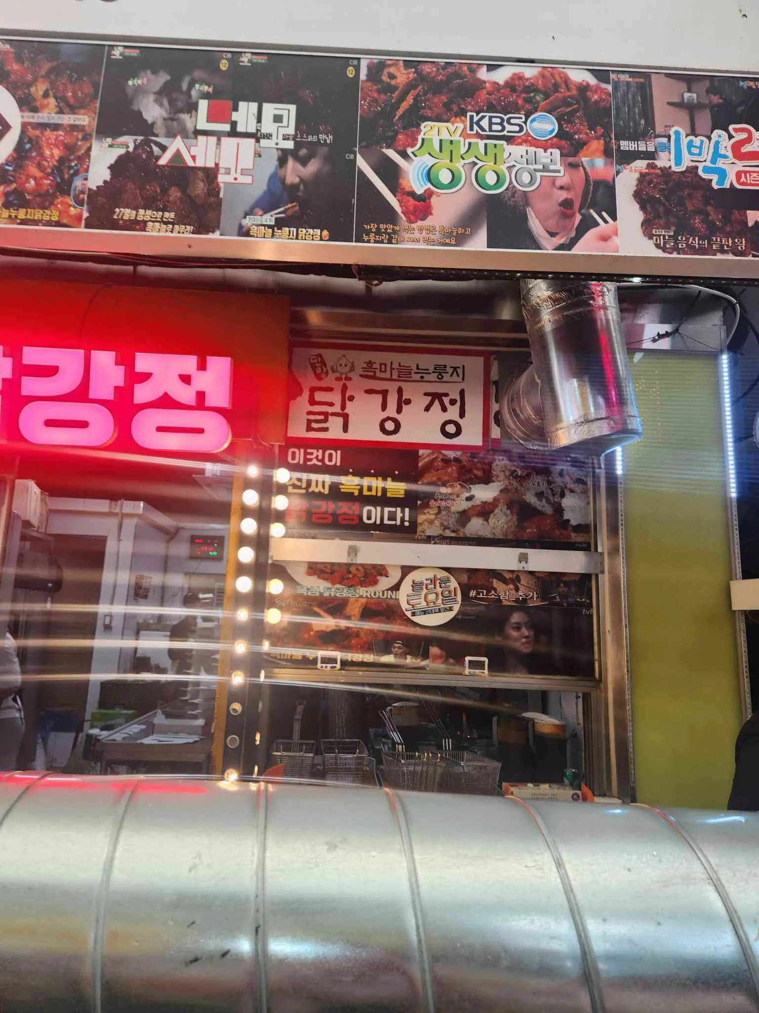 대표 사진 4