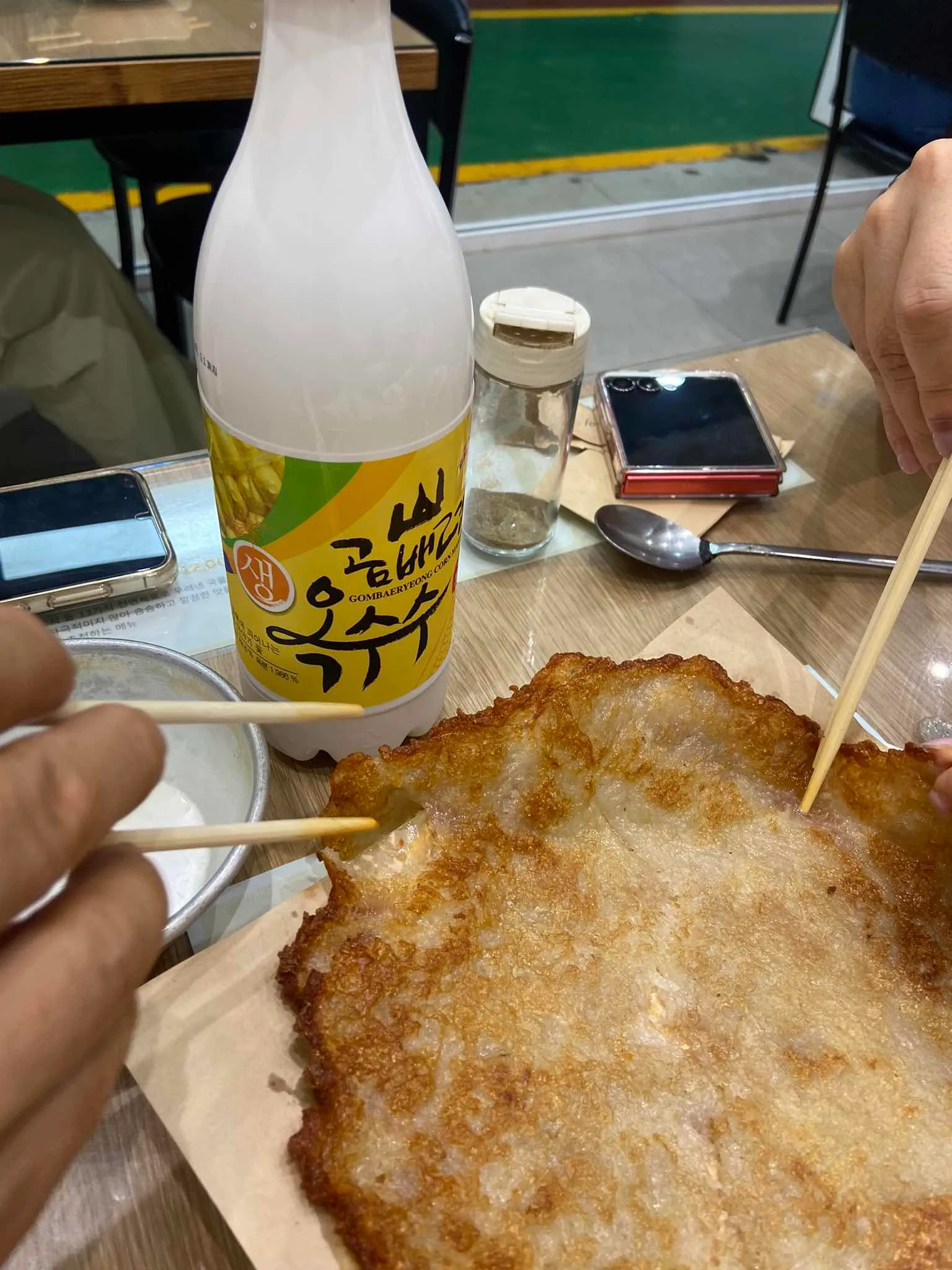 대표 사진 2
