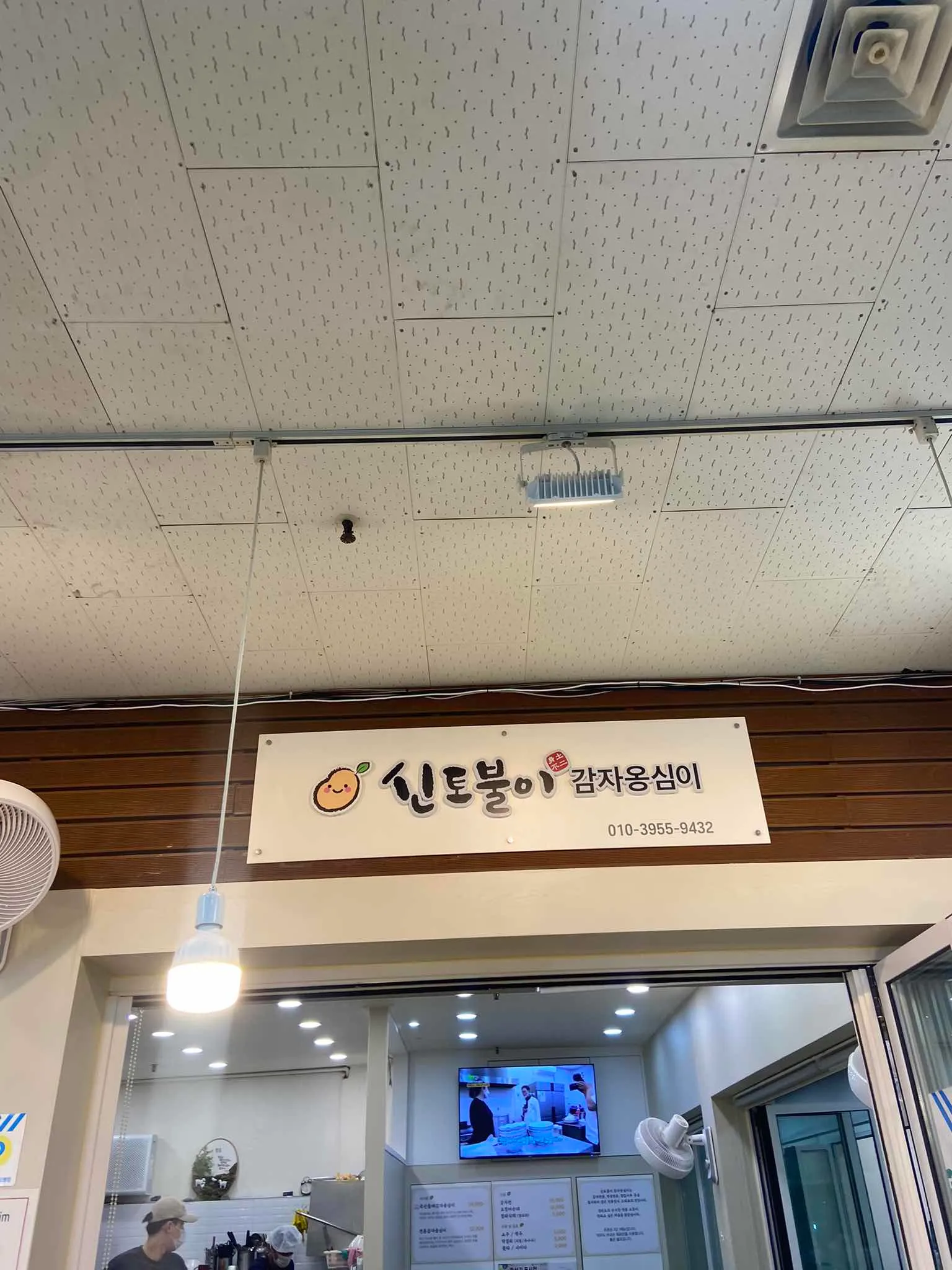 대표 사진 3