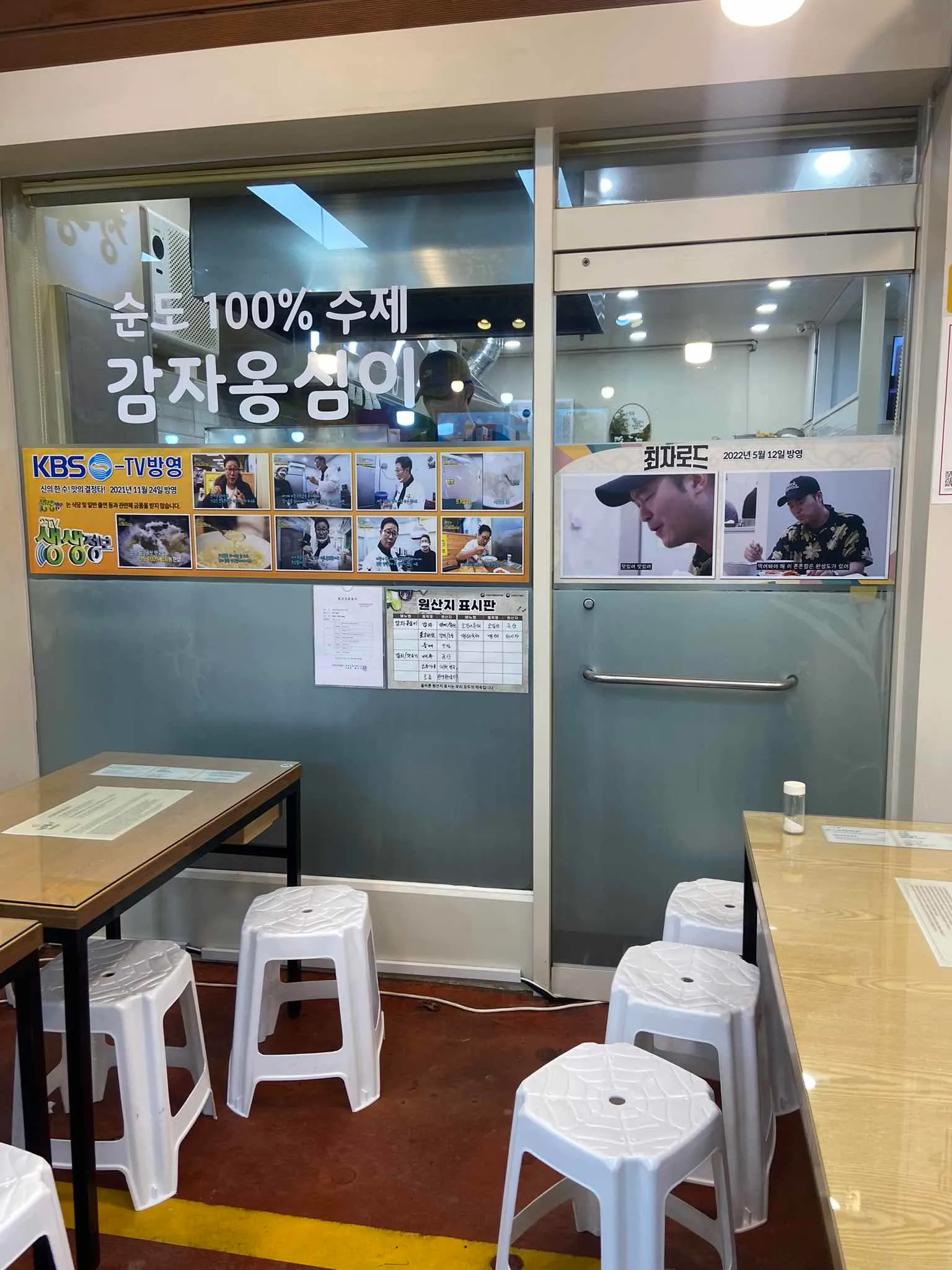 대표 사진 4