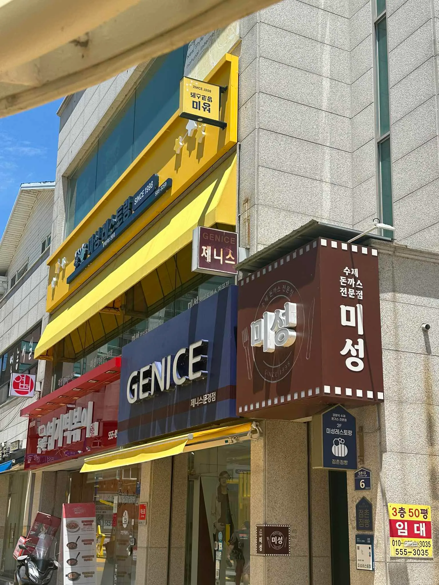 대표 사진 4