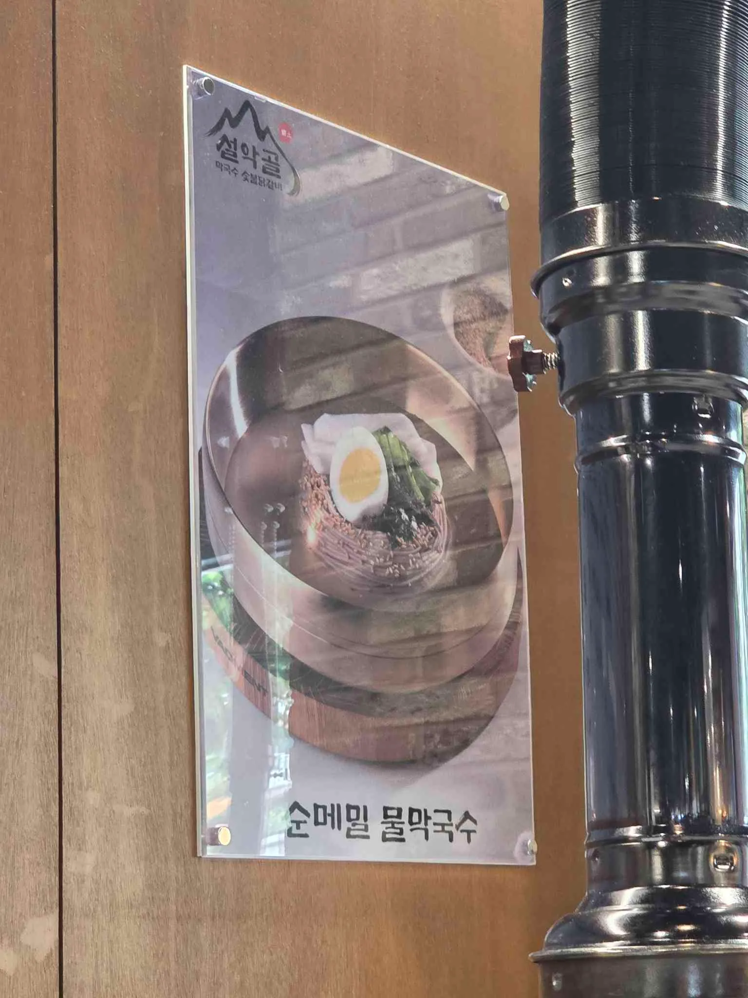 대표 사진 4