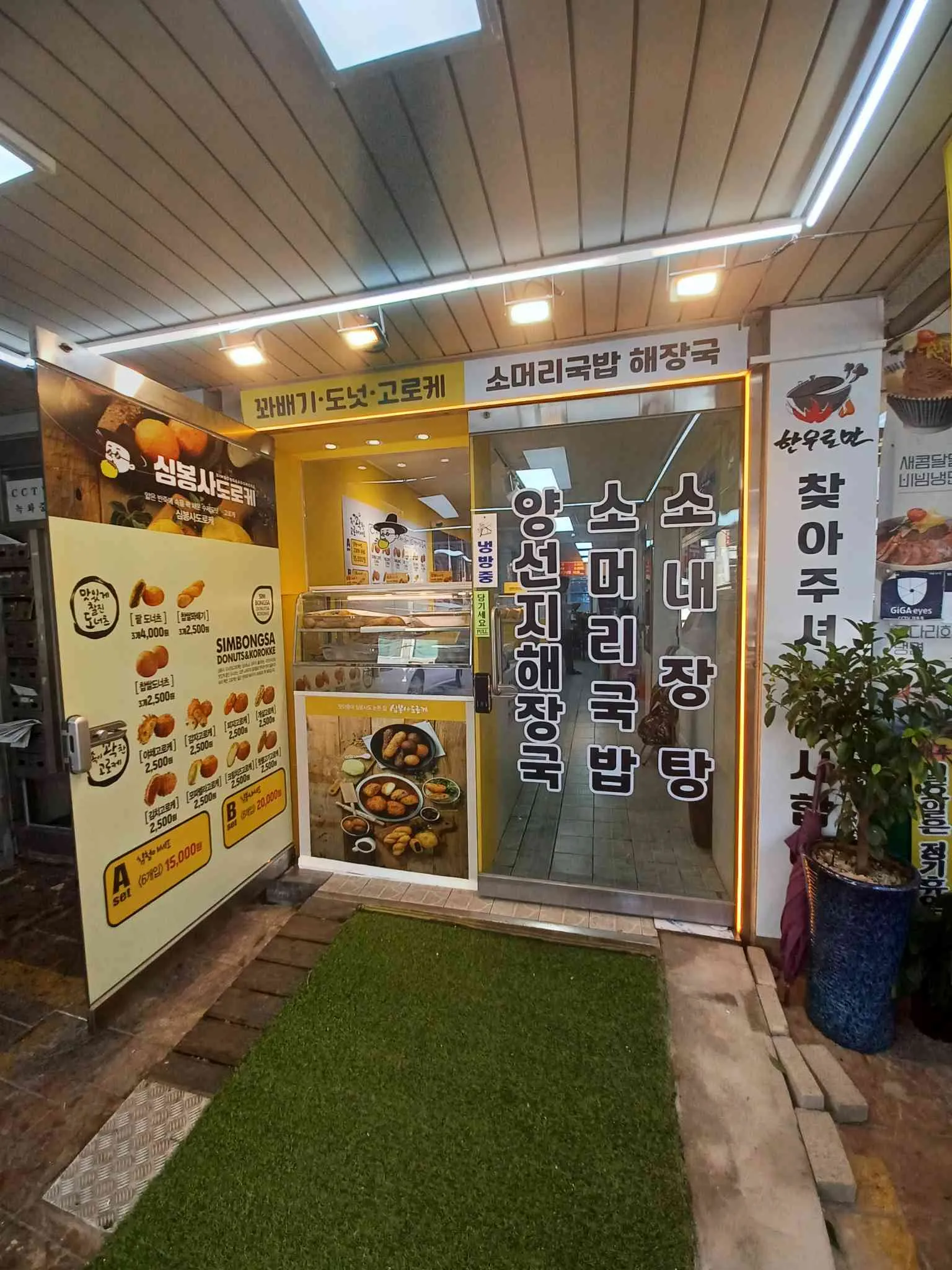 대표 사진 4