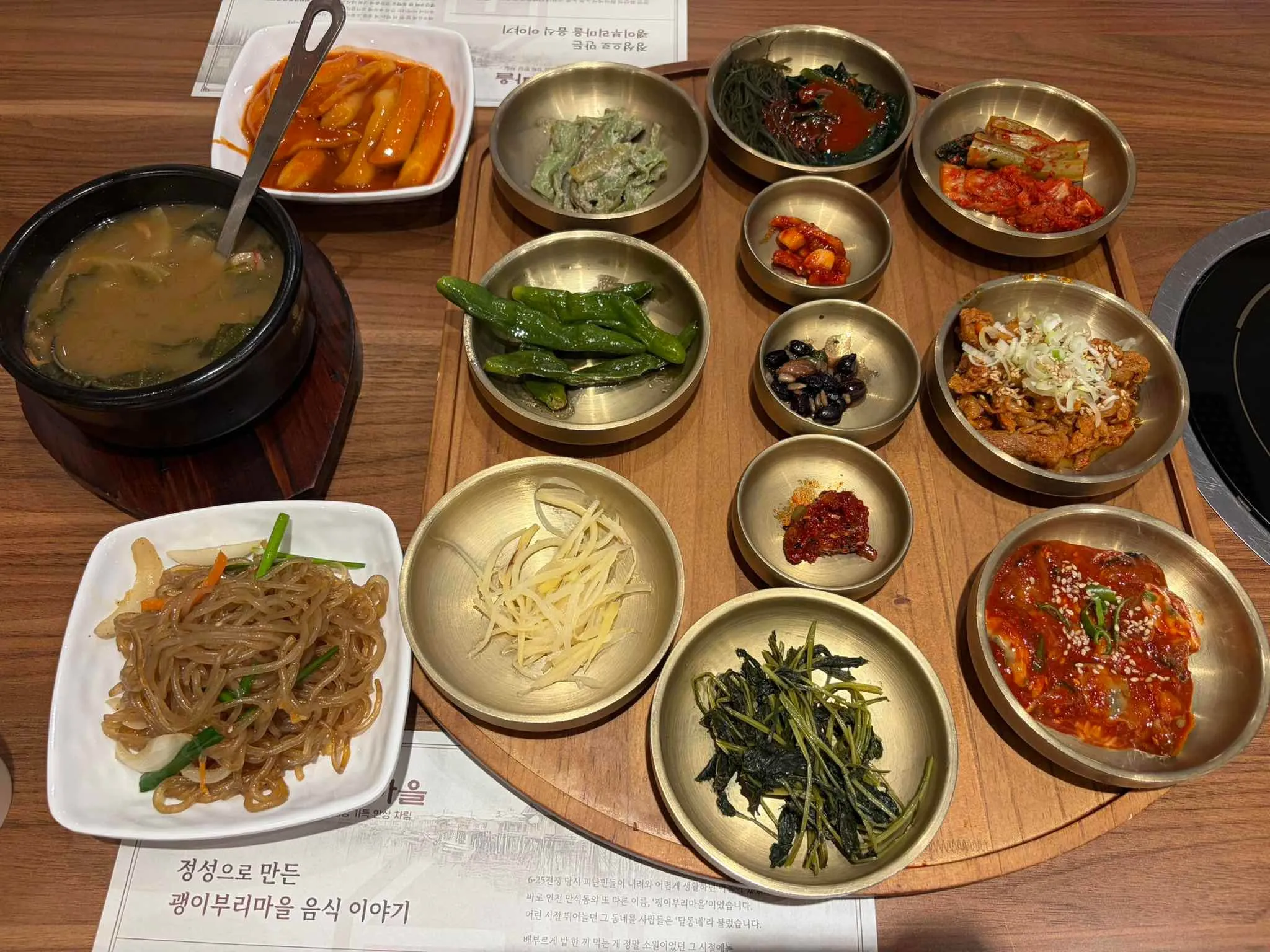 대표 사진 3