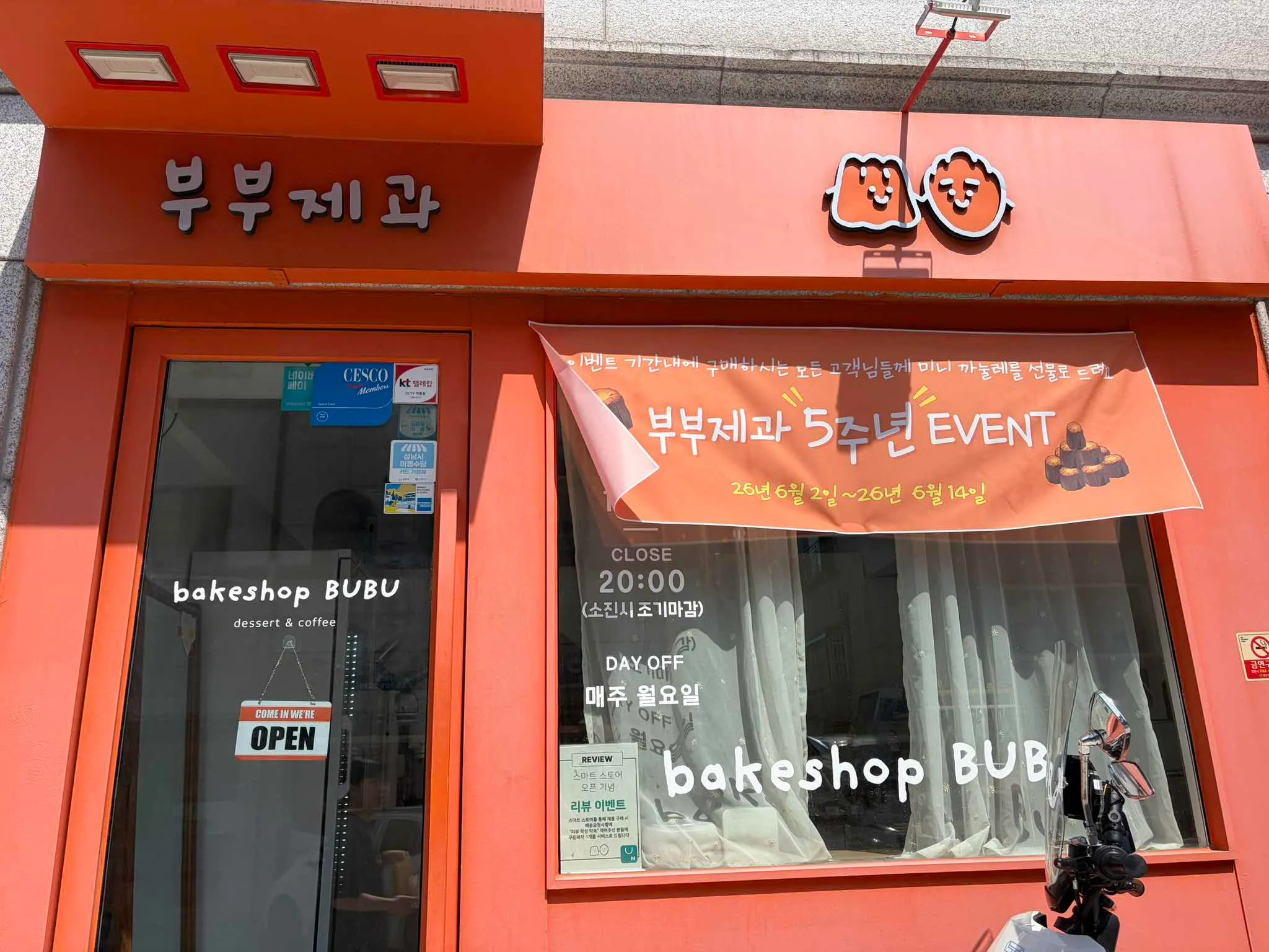 대표 사진 3