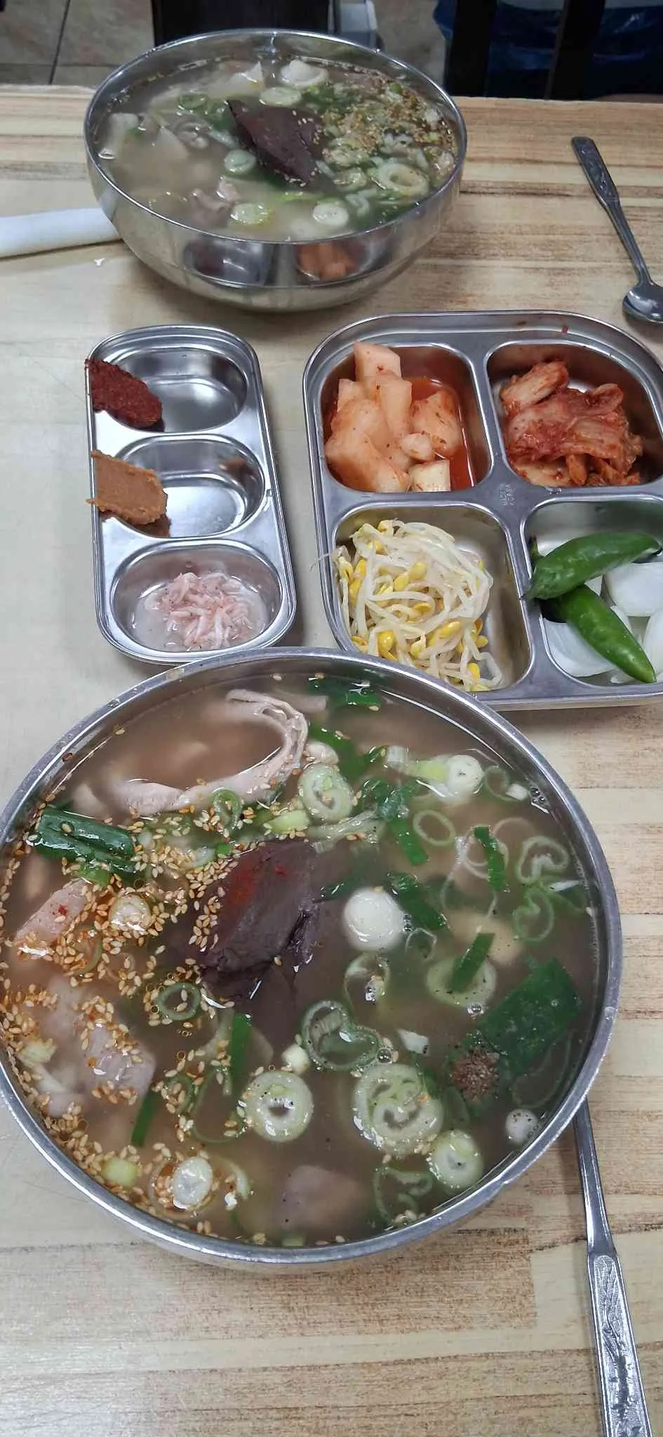 대표 사진 3