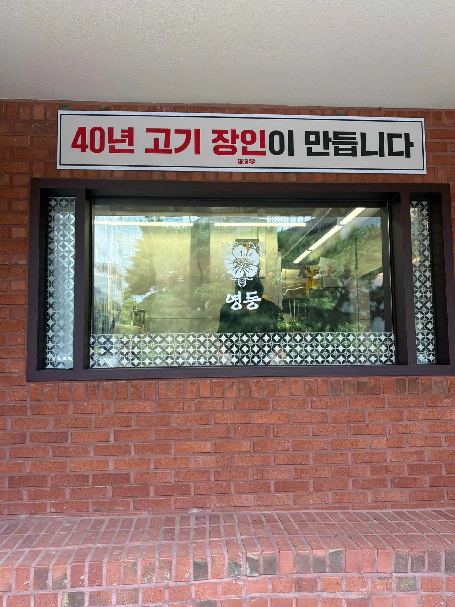 대표 사진 3