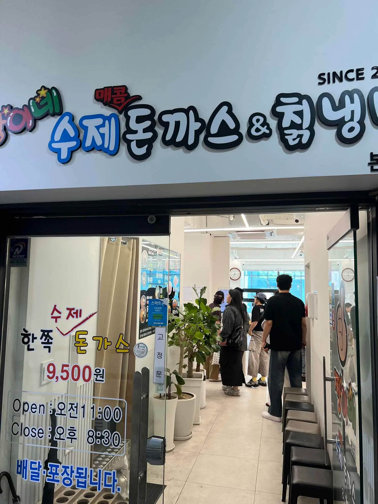 대표 사진 3