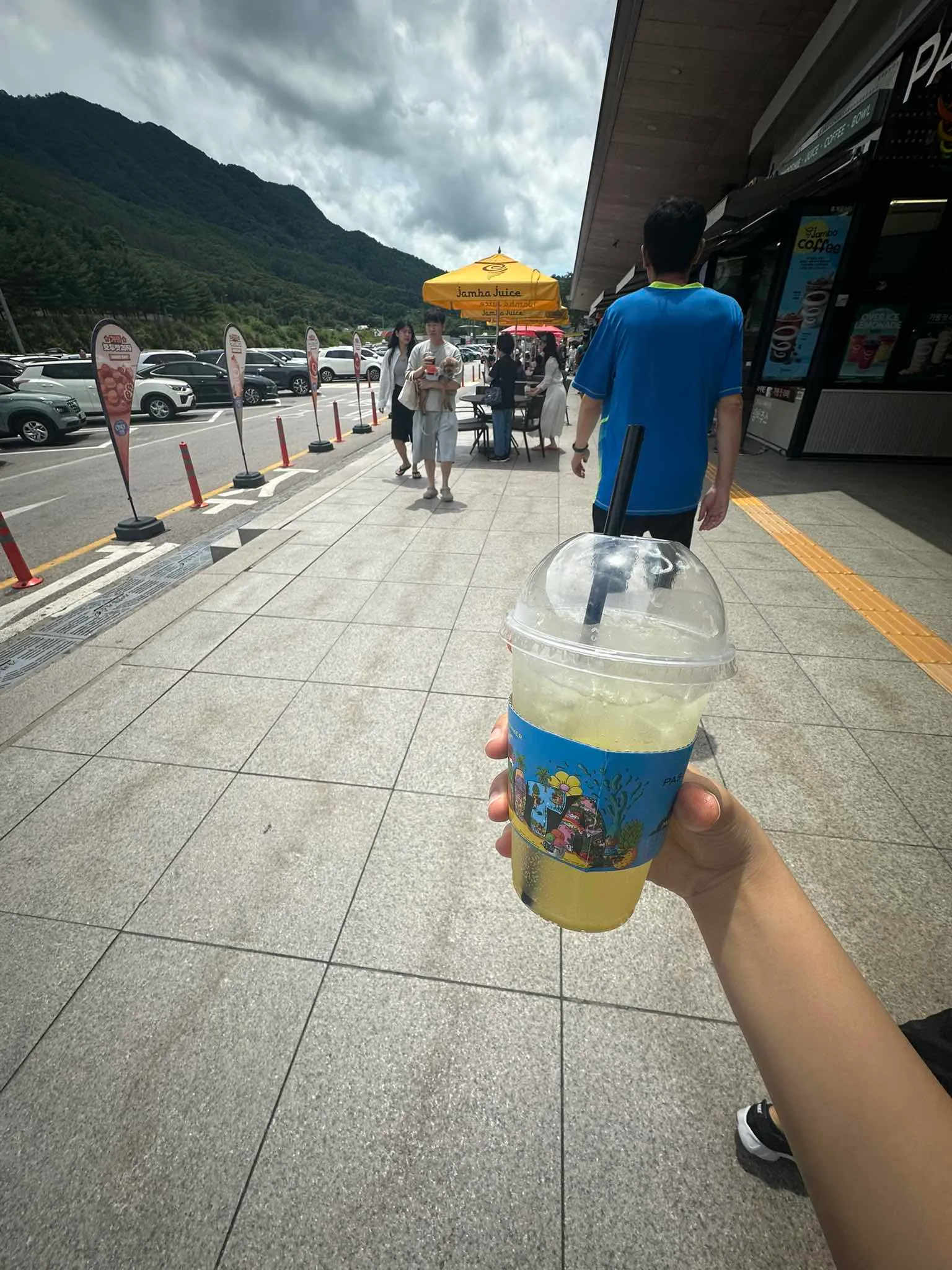 대표 사진 0