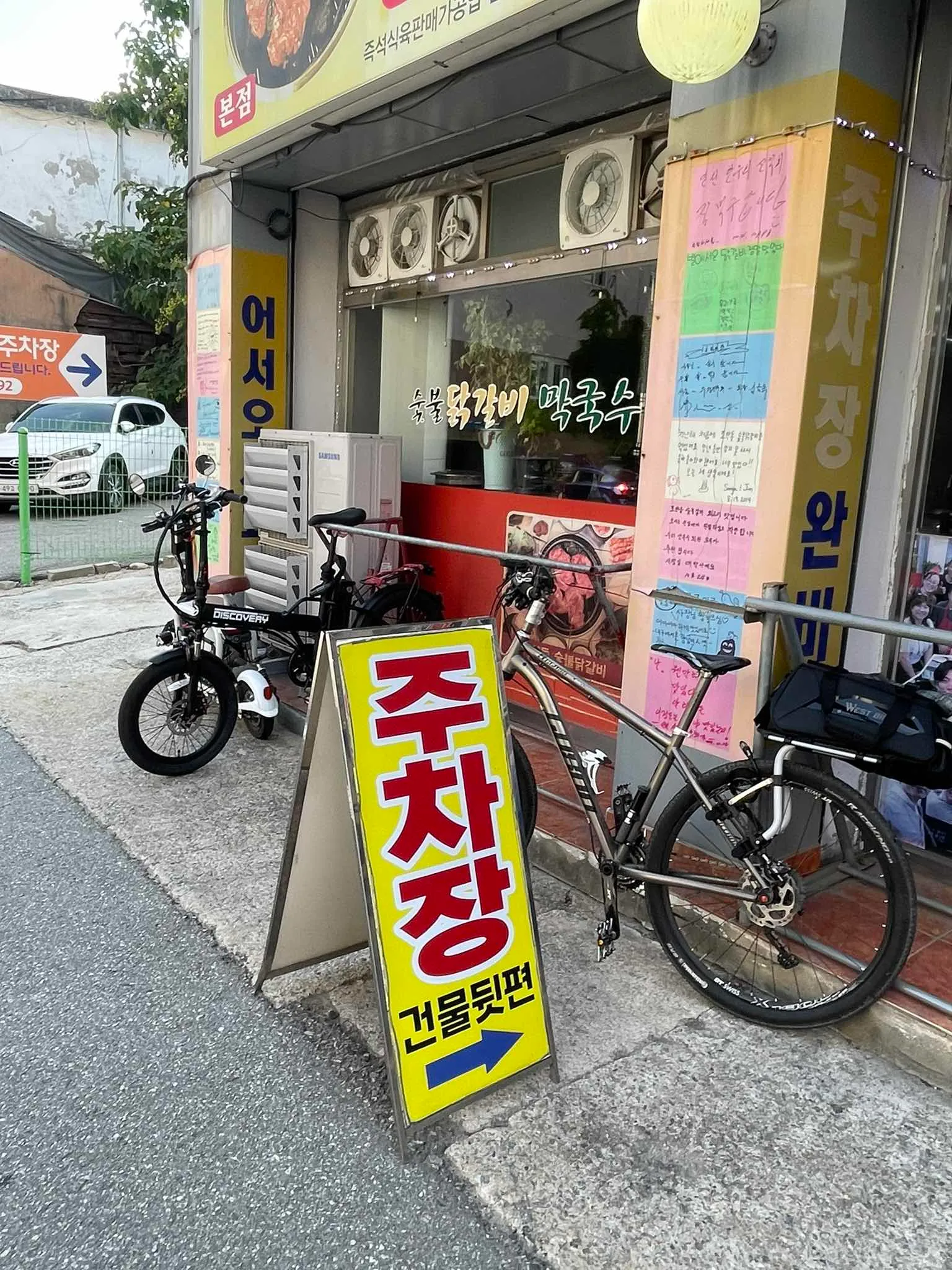 대표 사진 3
