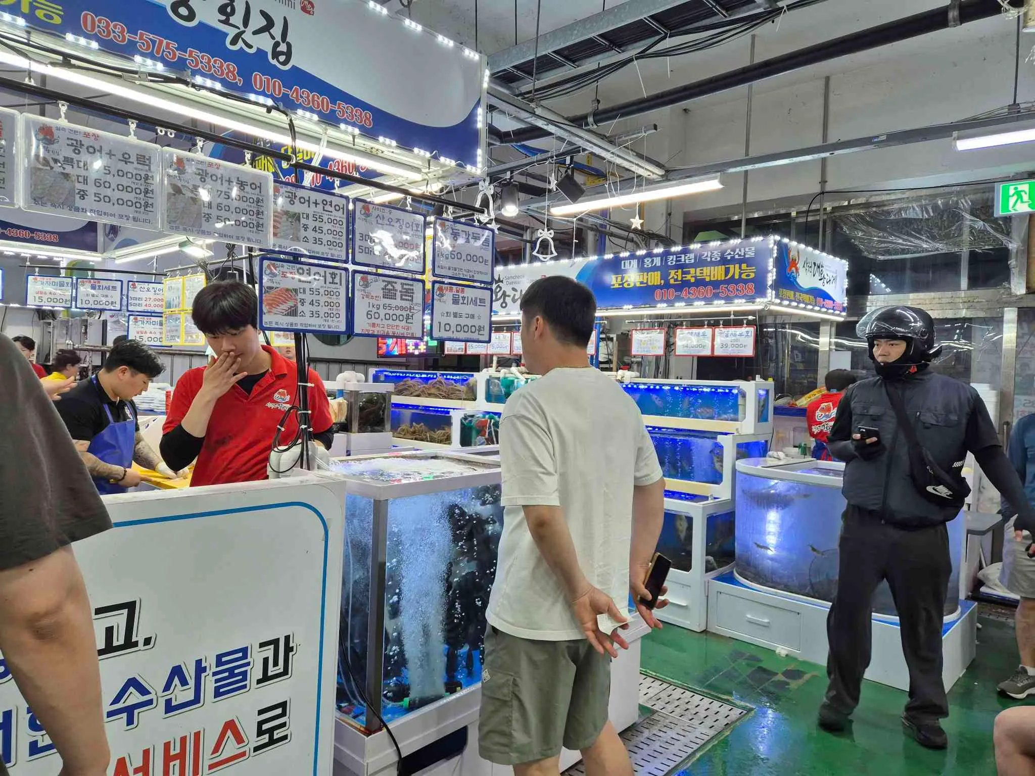 대표 사진 3