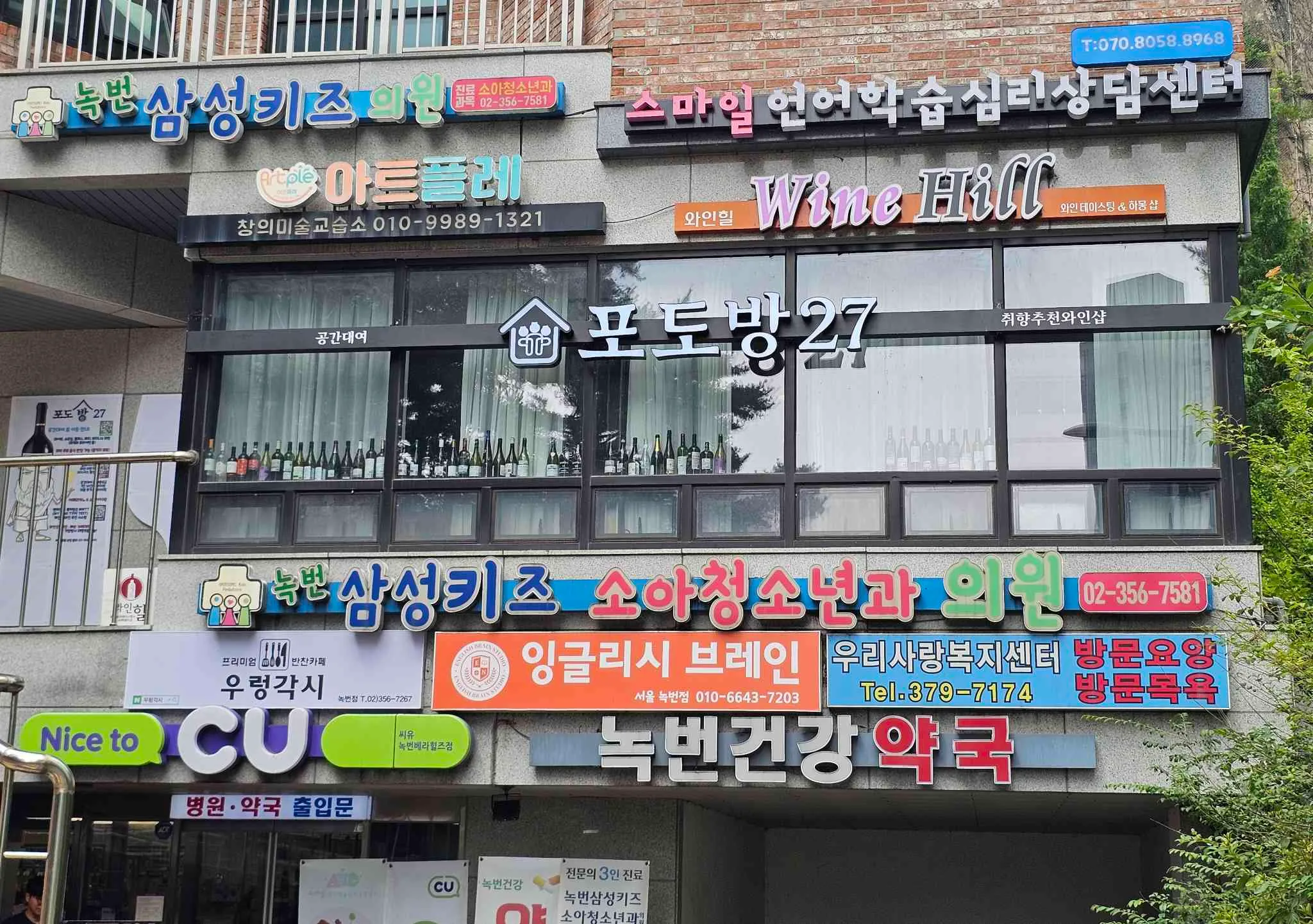 대표 사진 1