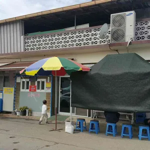 꽃들추어탕 리뷰 사진