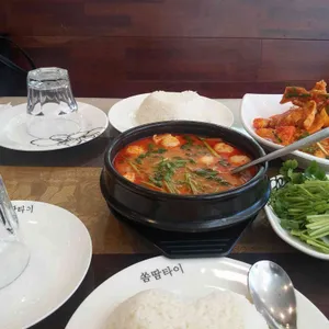 쏨땀타이 사진