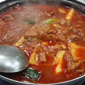 정가네 주먹고기 사진