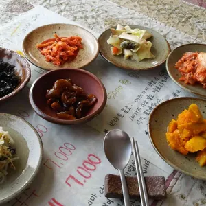 자연으로 사진