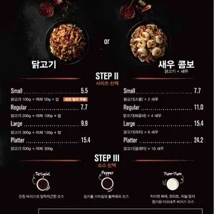 버텍스 리뷰 사진
