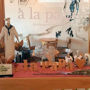 아라파파 리뷰 사진