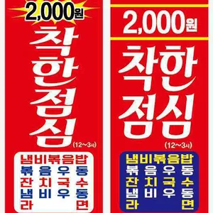 호반닭갈비 리뷰 사진