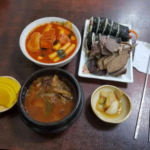 돈암순대김밥 리뷰 사진